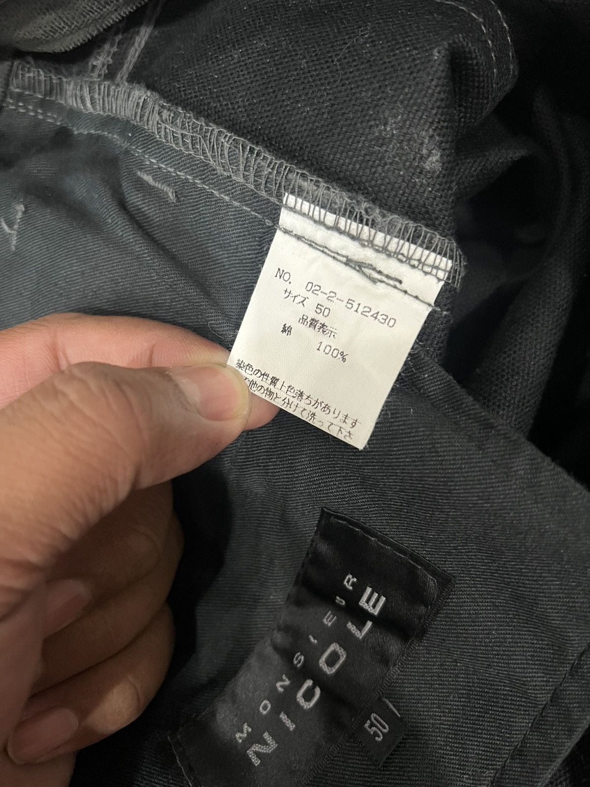Nicole Club Vintage Y2K Nicole Monsieur Archival Waxed Cotton Pants Size US 32 / EU 48 - 14 Thumbnail