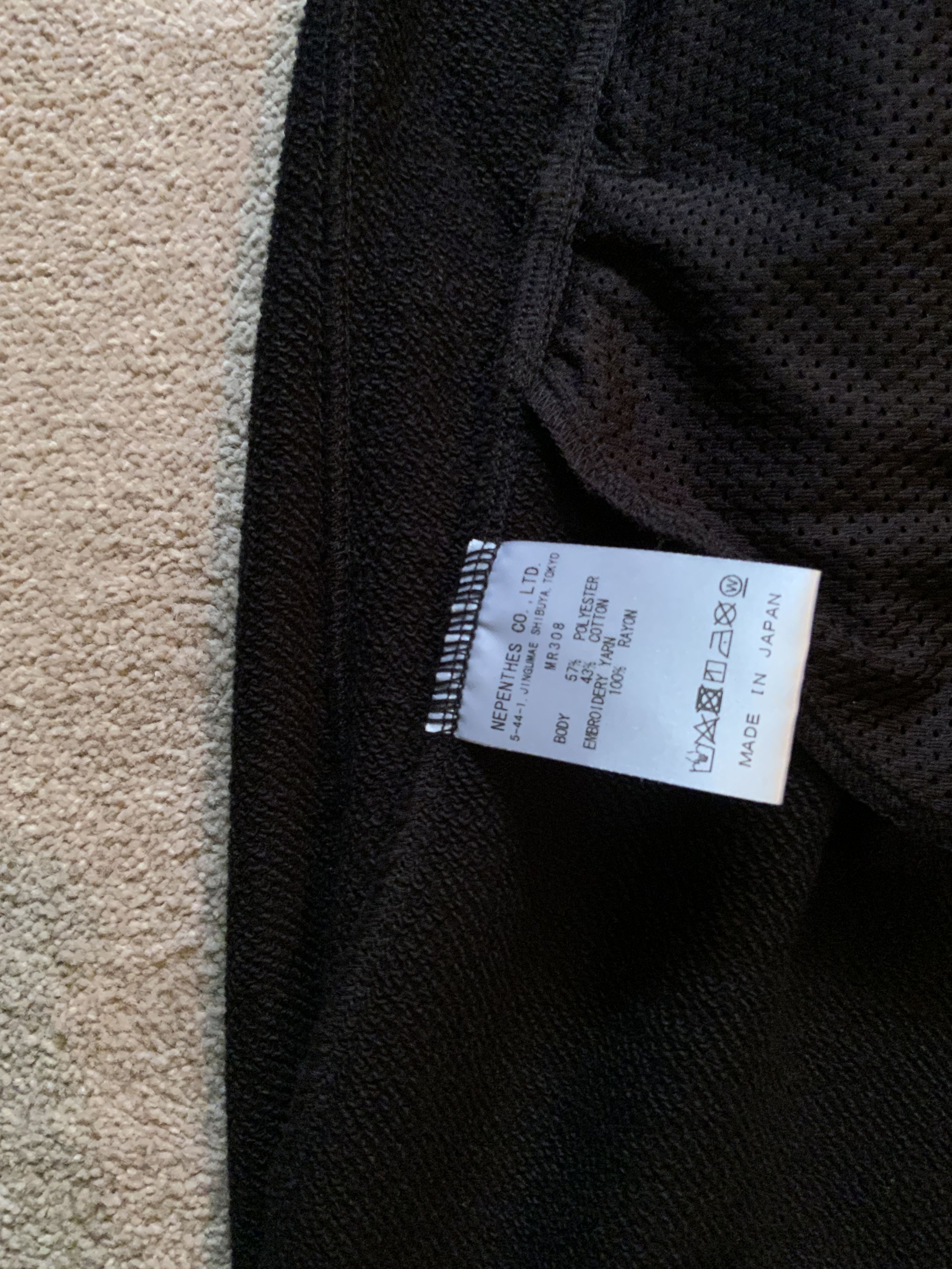 Needles Medium Needles black zip lounge pants joggers trousers Size US 31 - 10 Thumbnail