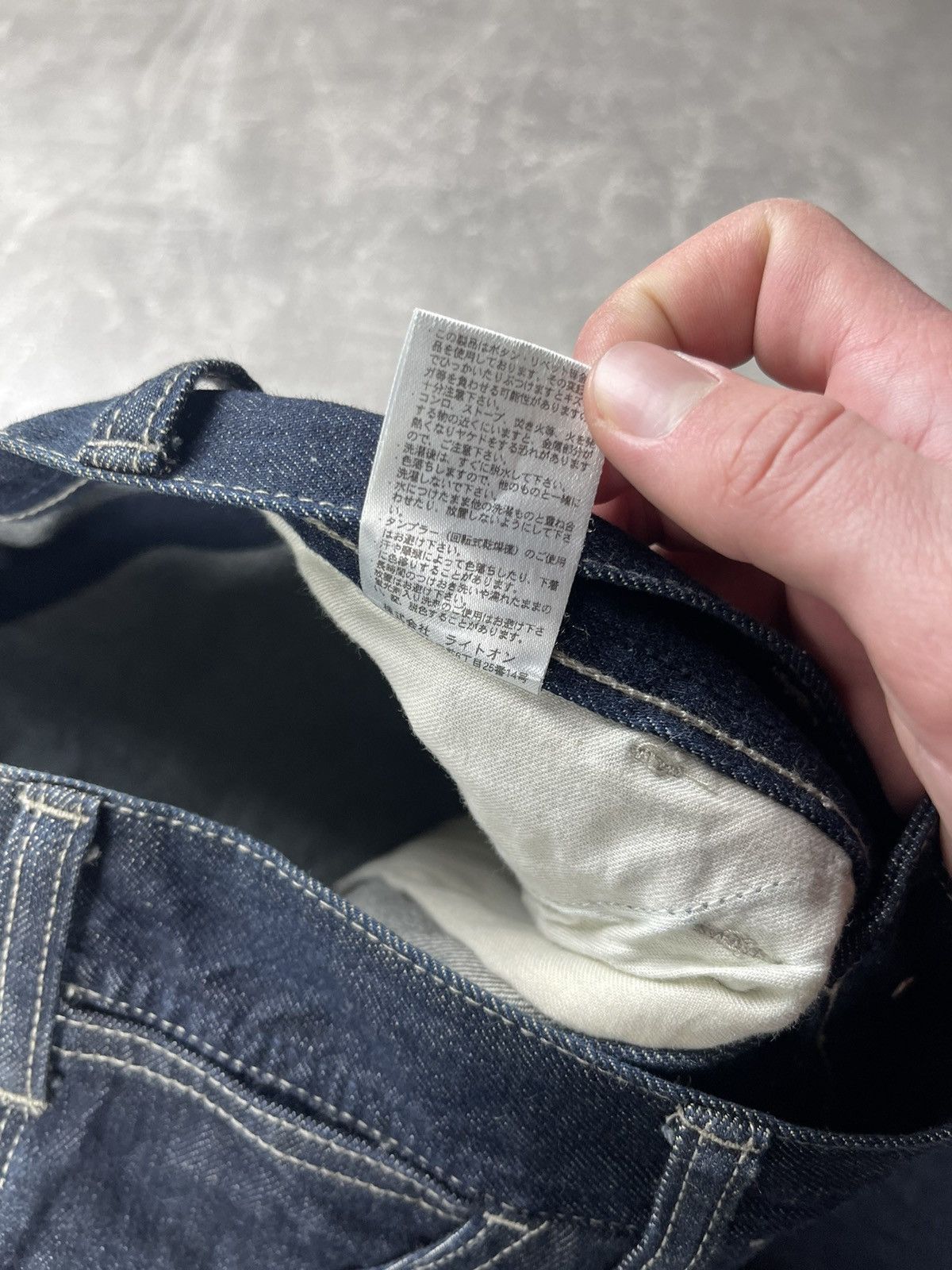 Japanese Brand × Oshkosh OshKosh B'Gosh Vintage Japanese Straight Carpenter Jeans Size US 30 / EU 46 - 9 Thumbnail