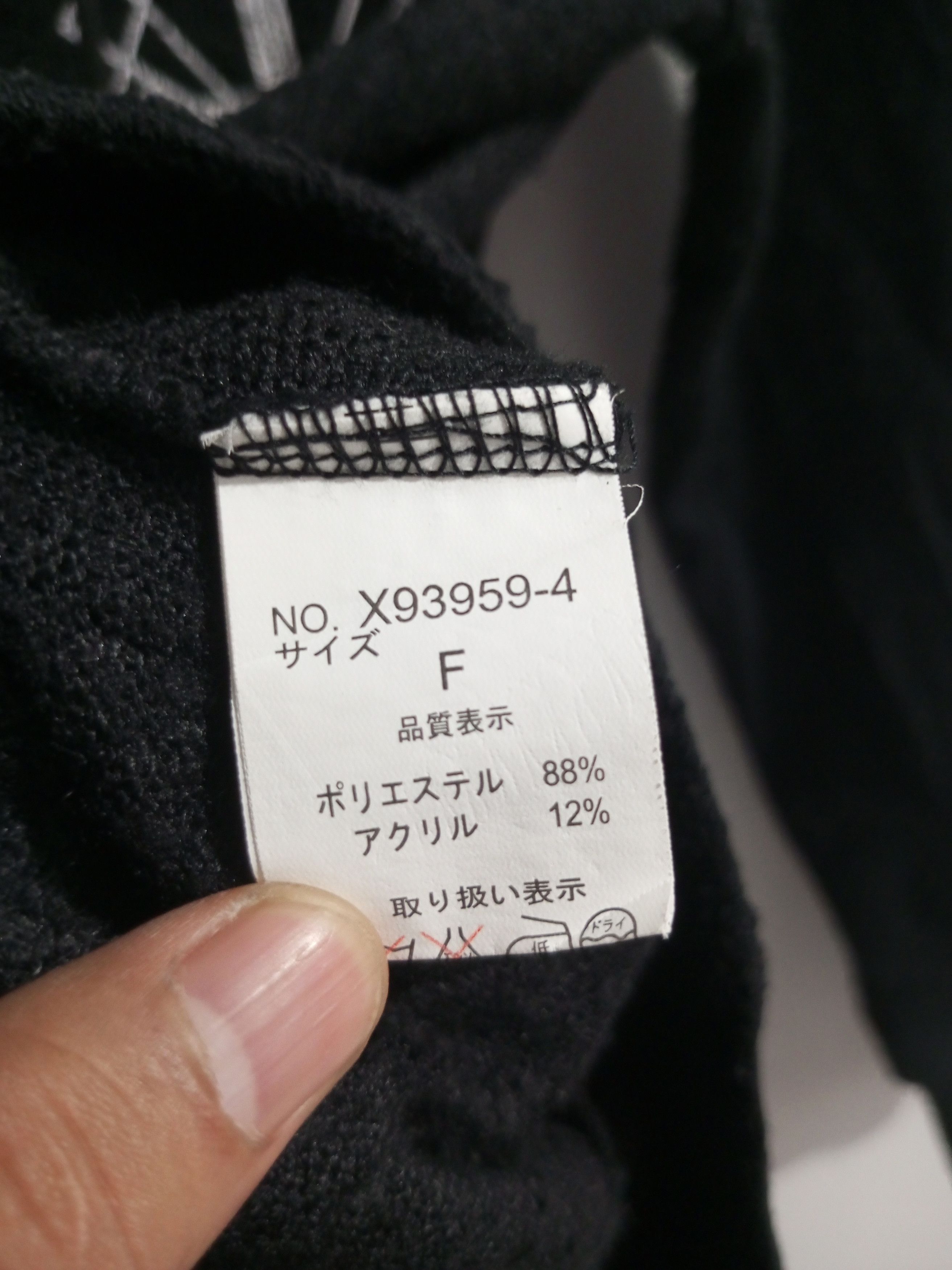 Japanese Brand Vintage Ghost of Harlem skull hoodie Size US M / EU 48-50 / 2 - 10 Thumbnail
