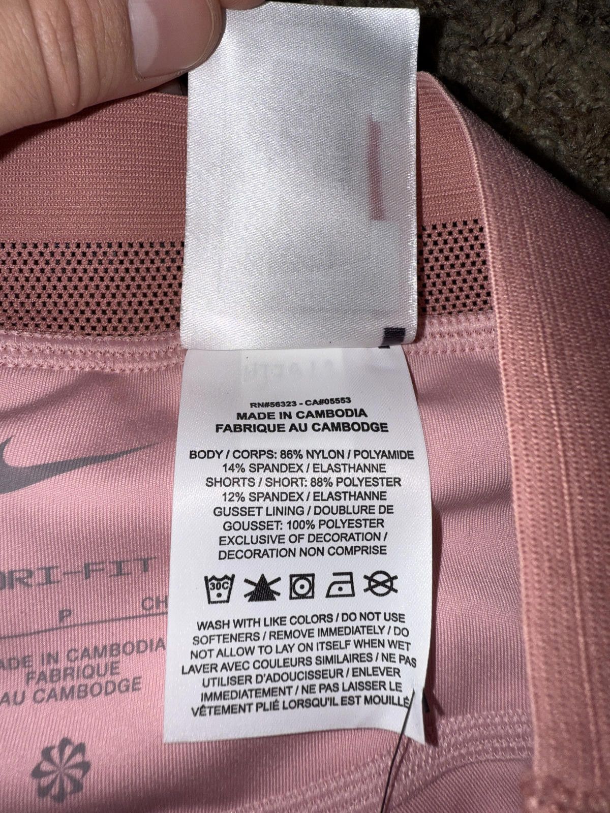Nike NikeCourt Ace Advantage Women's Dri-FIT Pleated Tennis Skirt Sample Size 28" / US 6 / IT 42 - 2 Thumbnail