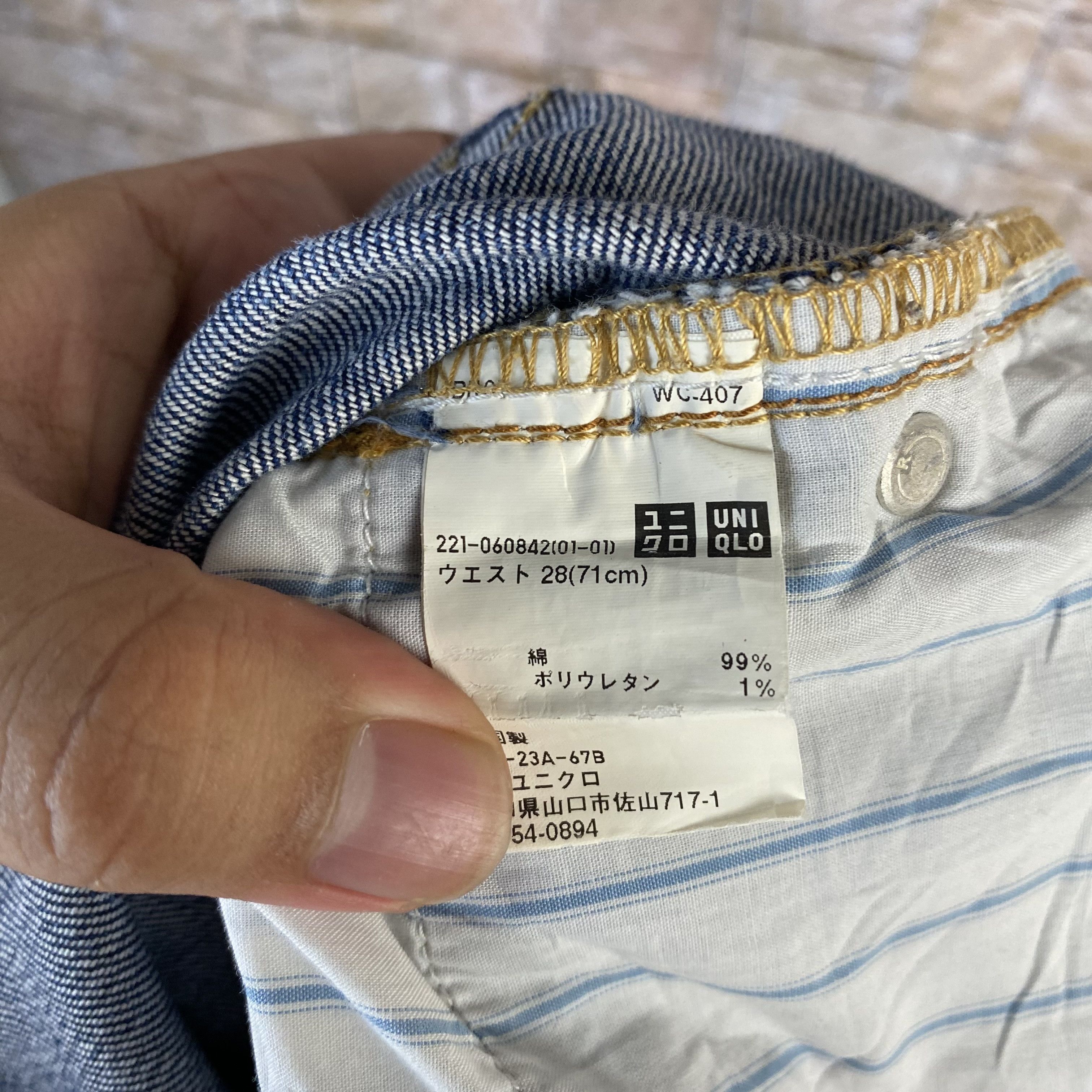 Uniqlo Uniqlo Boyfriend Blue Denim Pants #7592 Size US 35 - 18 Thumbnail