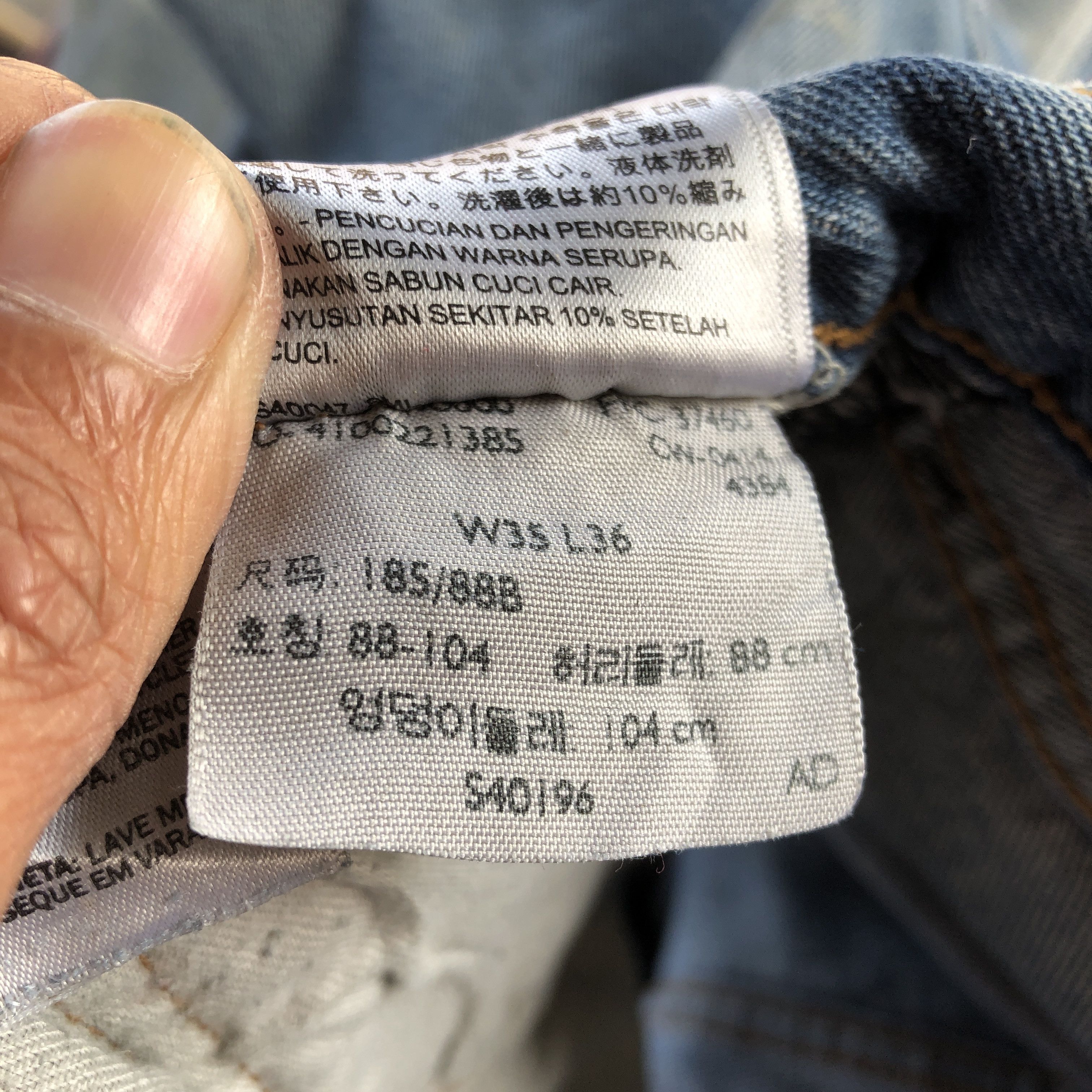 Levi's Vintage LVC 90s Levis 501 Faded Jeans Levi's Stonewsh Denim Size US 32 / EU 48 - 10 Thumbnail
