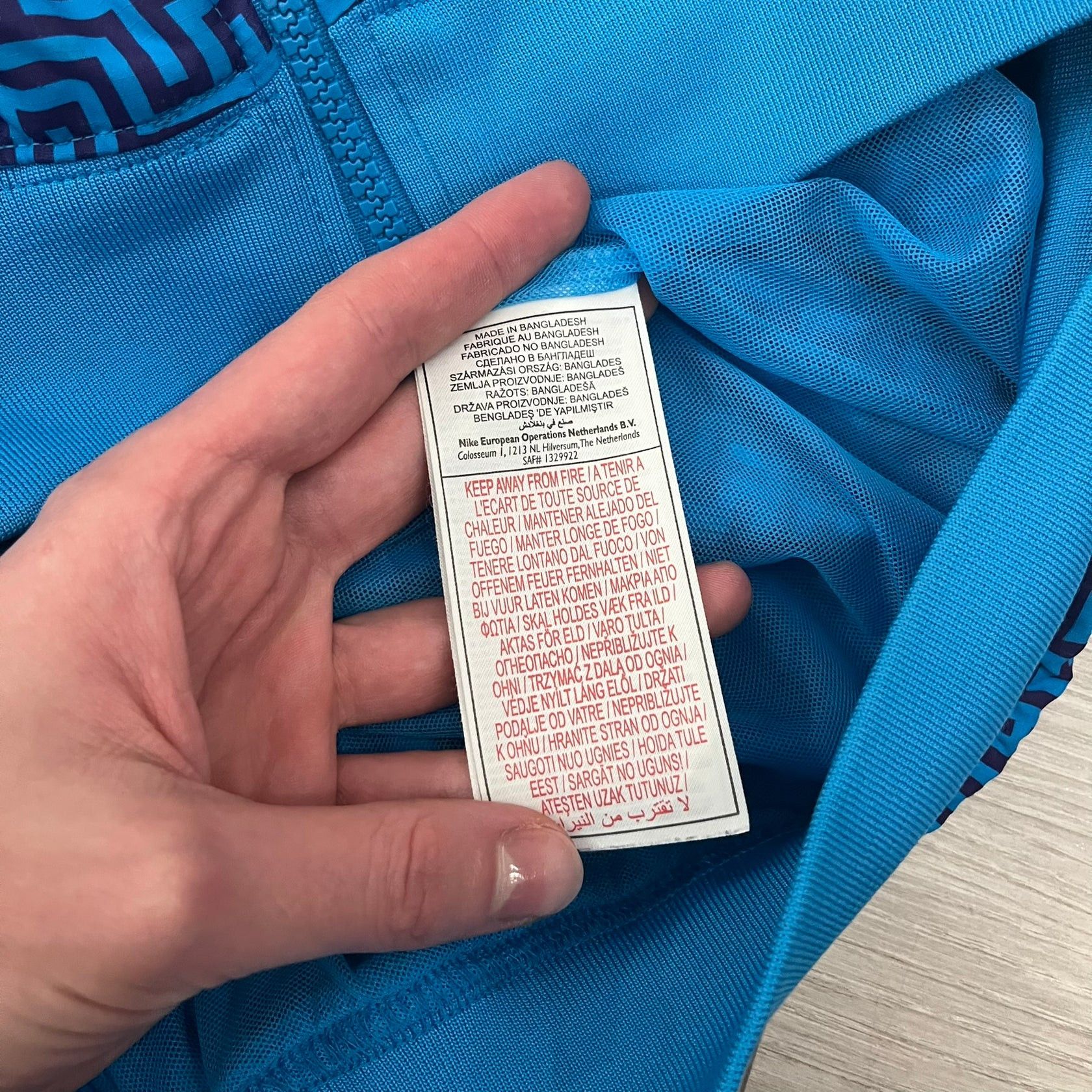 Nike Nike Wood Wood CoLab “Labyrinth” Split Windbreaker Size US M / EU 48-50 / 2 - 10 Thumbnail