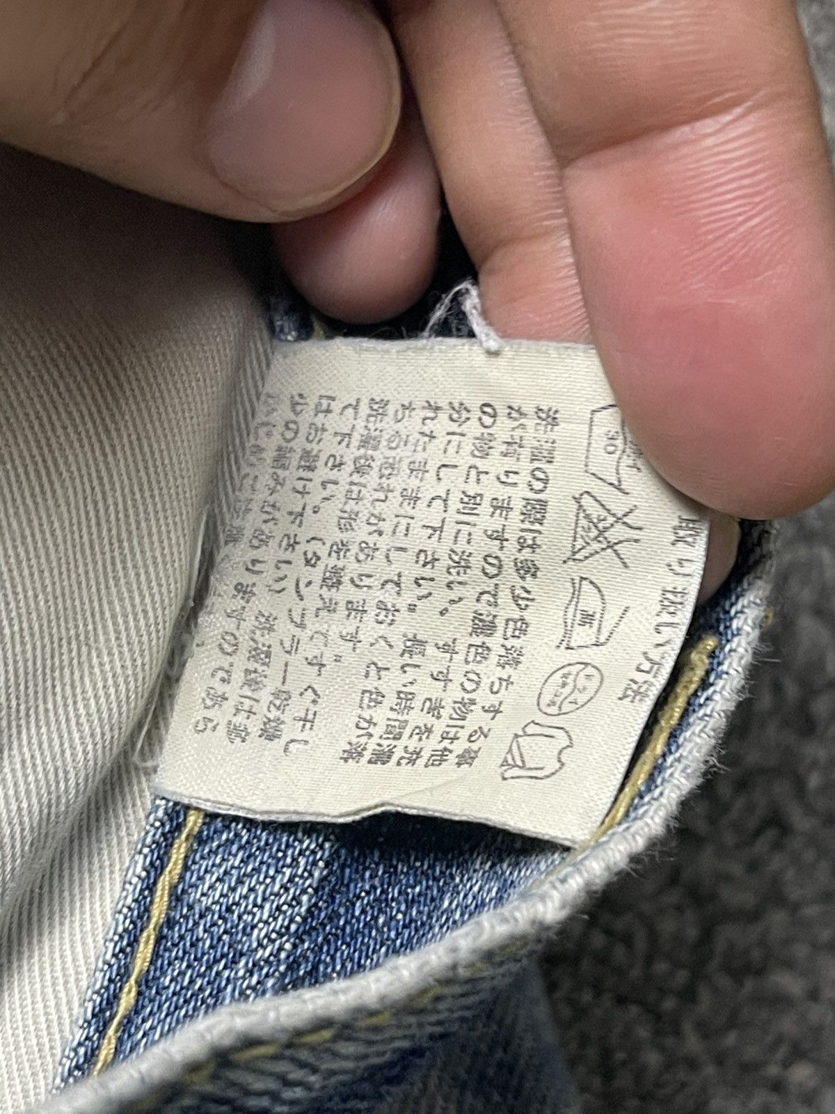 Japanese Brand × Vintage Vintage BILLVAN x Quality Garment Ripped Jeans (91) Size US 32 / EU 48 - 9 Thumbnail