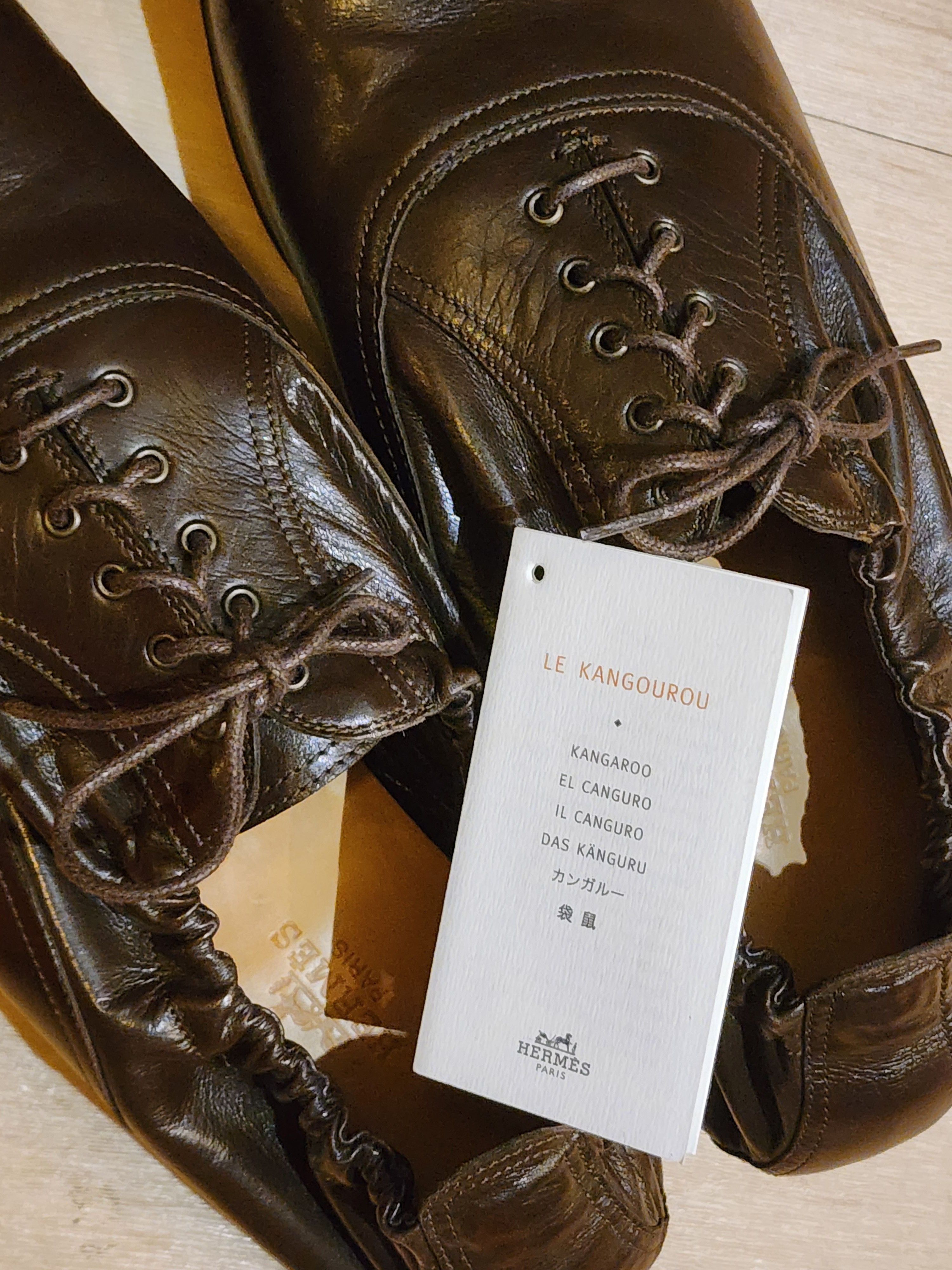 Hermes Hermes exotic leather lace-ups size 44 Size US 11 / EU 44 - 8 Thumbnail