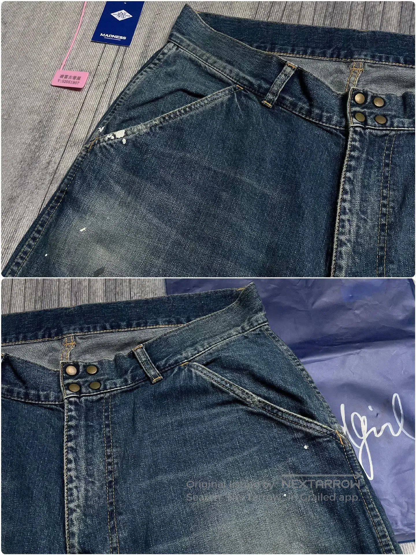 Madness MADNESS 20AW Relaxed Denim Pants. Size US 28 / EU 44 - 3 Thumbnail