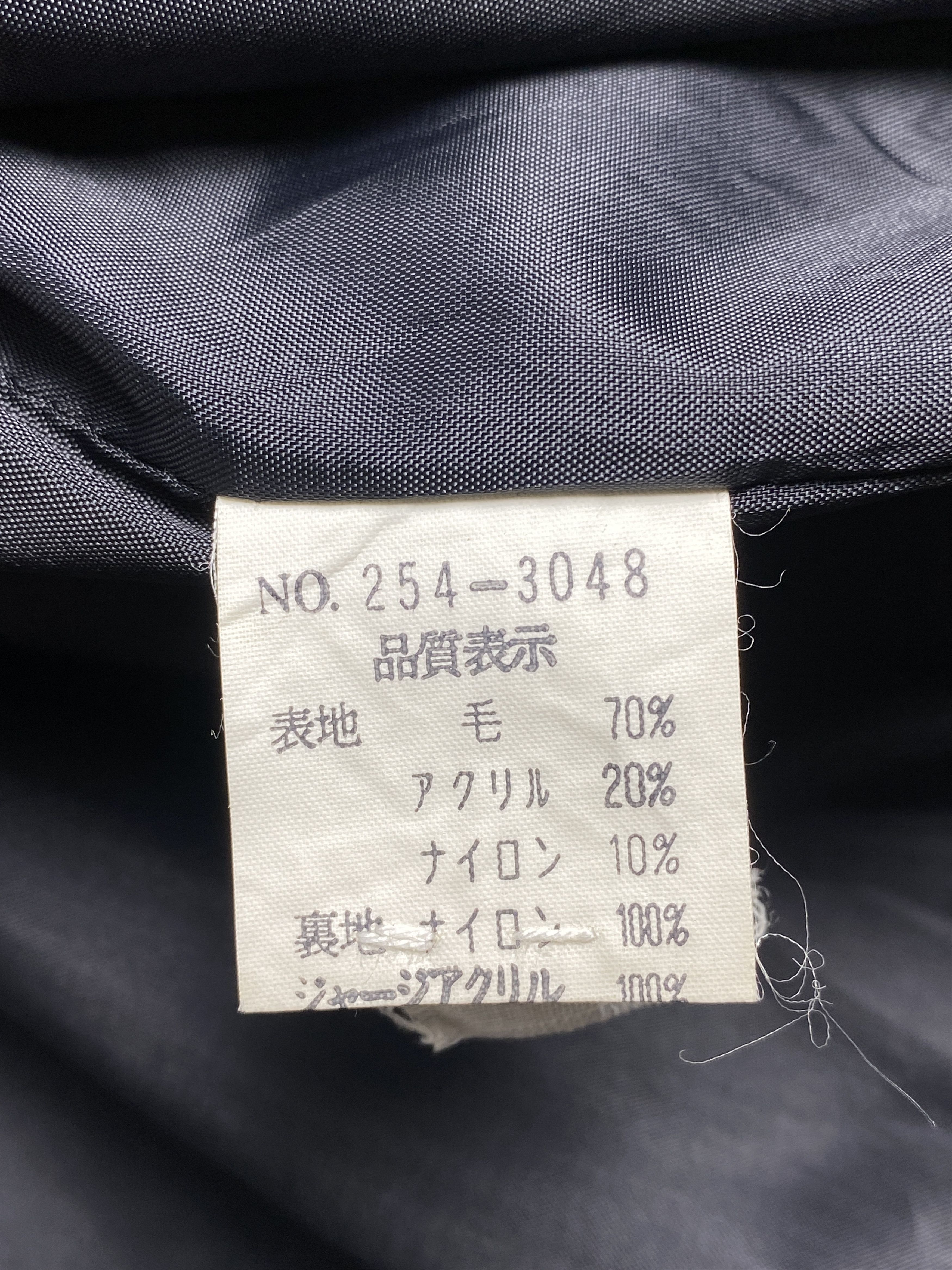 Japanese Brand Vintage Bon Marlen Varsity Jacket J1657 Size US S / EU 44-46 / 1 - 6 Thumbnail