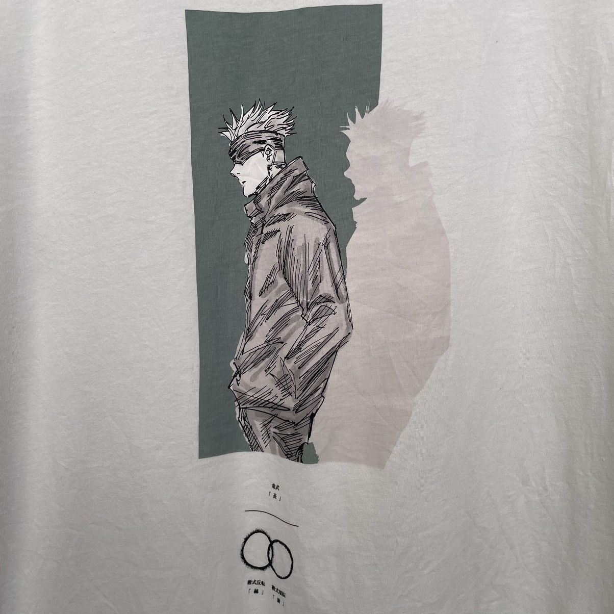 Anime × Uniqlo Jujutsu Kaisen Gojo Satoru x Uniqlo Anime T Shirt Size US M / EU 48-50 / 2 - 2 Thumbnail