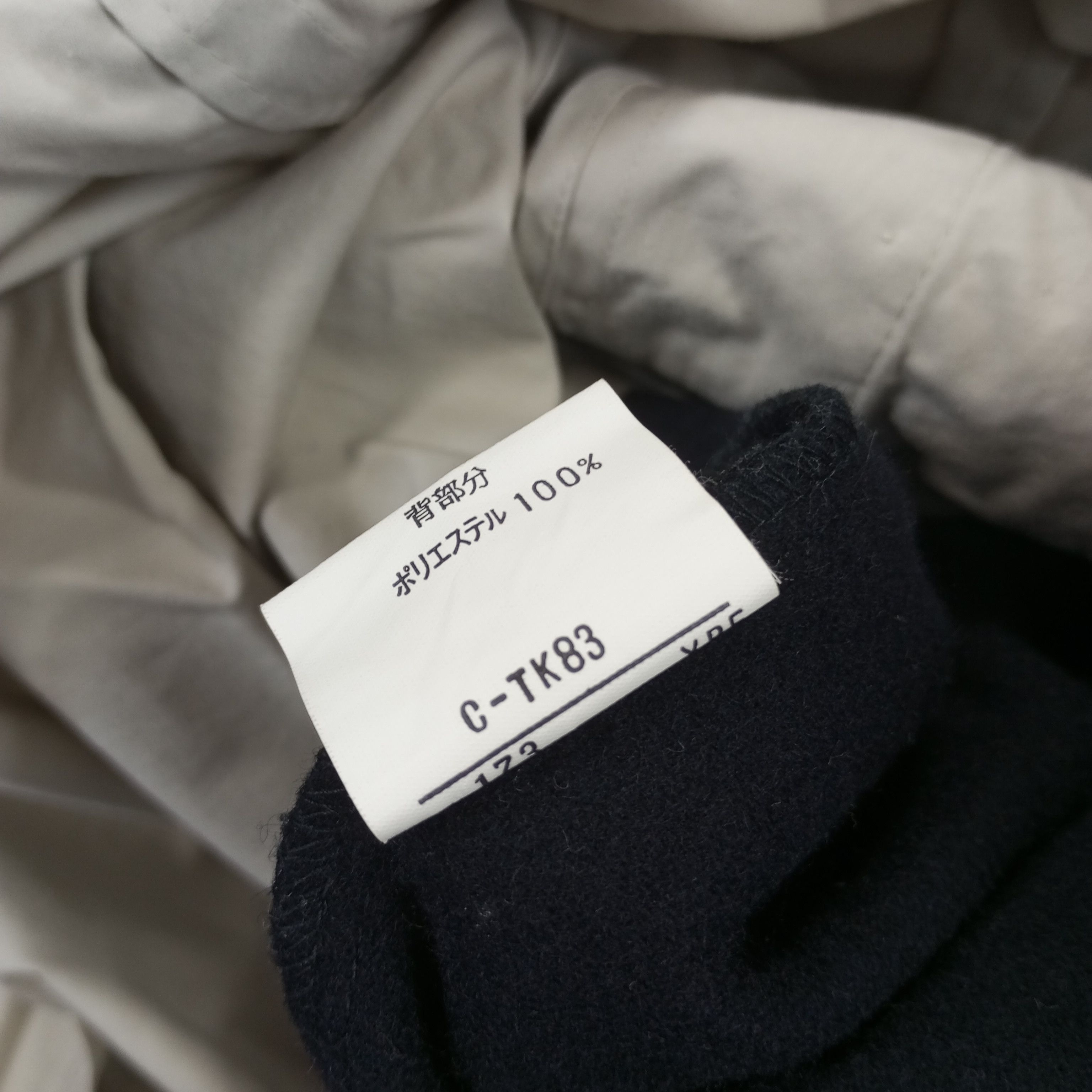 Burberry × Vintage Burberrys Fashion Style Trench Coat Jacket Size US L / EU 52-54 / 3 - 9 Thumbnail