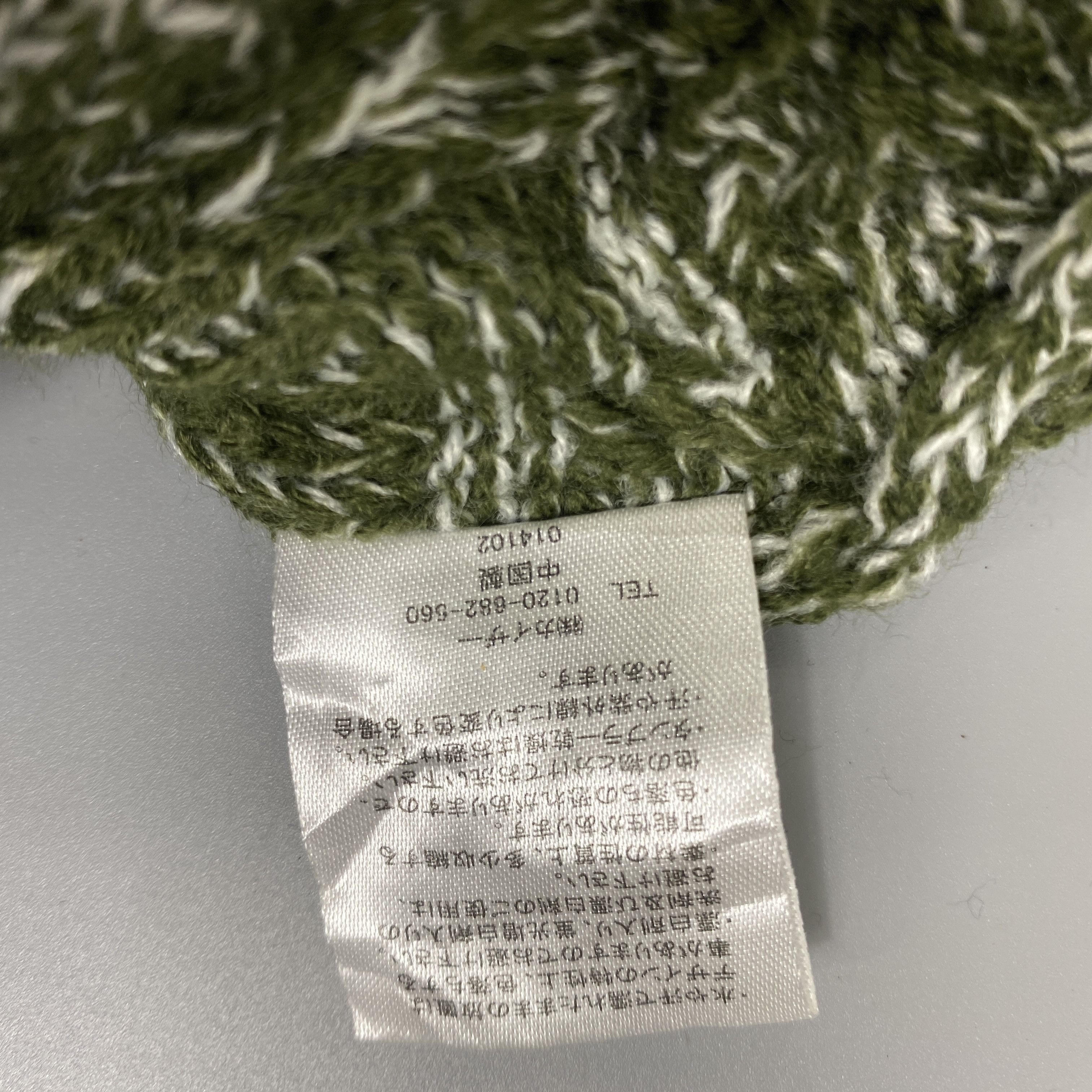 Japanese Brand Knitted Slouchy Beanie Cap Hats -BN863 Size ONE SIZE - 7 Thumbnail