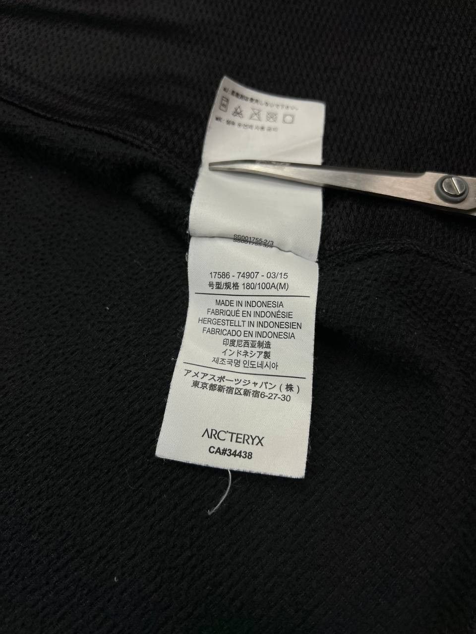 Arc'teryx Arcteryx Polartec Fleece Jacket Full Zip Size US M / EU 48-50 / 2 - 14 Thumbnail