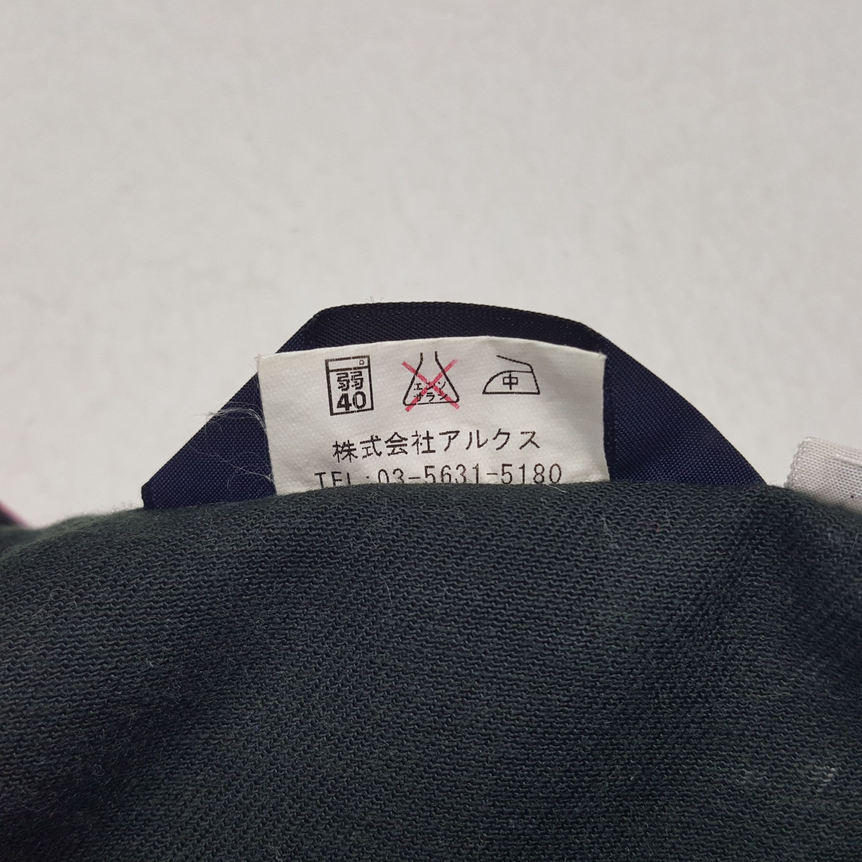 Japanese Brand × Vintage Vintage Nismo Nissan Racing Team Custom Art Coverall Jacket Size US XL / EU 56 / 4 - 11 Thumbnail