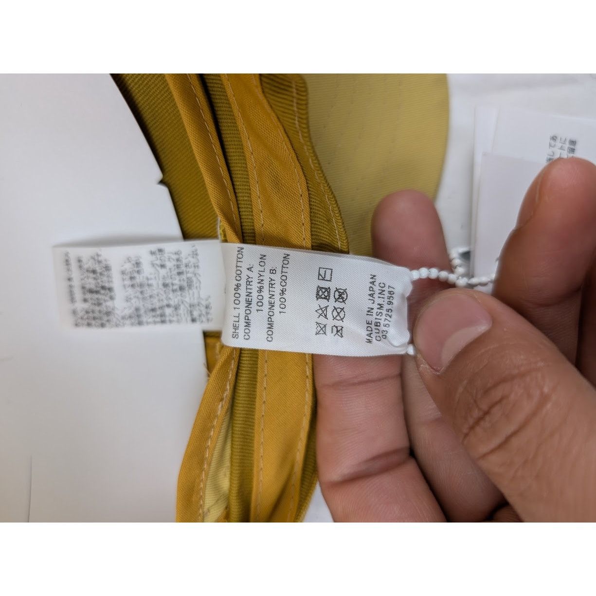 Visvim o1rshd1 Size: OS / Goodyear Cap / Hat in Yellow Size ONE SIZE - 15 Thumbnail