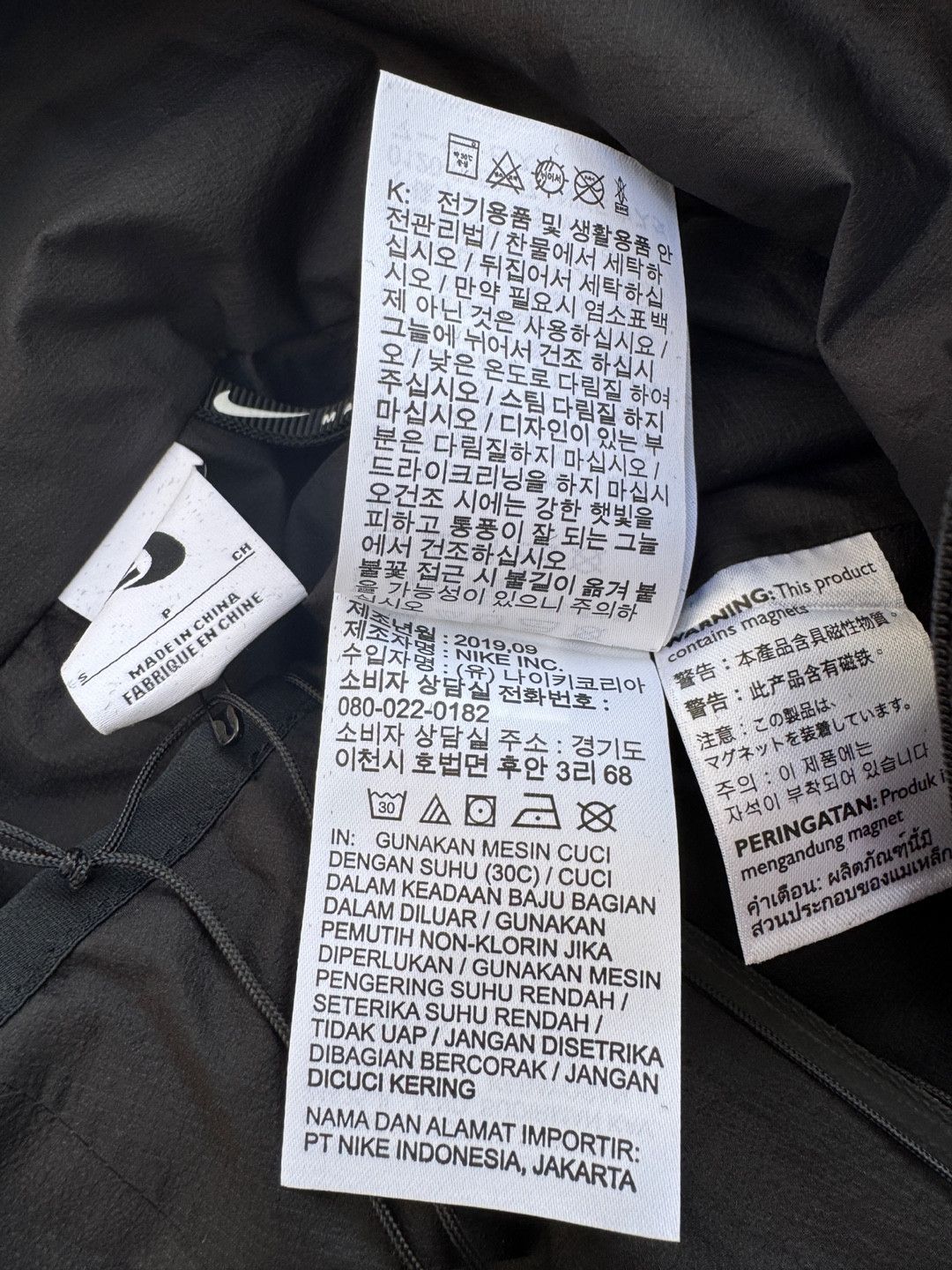 1017 ALYX 9SM Nike X MMW Matthew Williams Se Fleece Jacket Sherpa ALYX Size US S / EU 44-46 / 1 - 17 Thumbnail