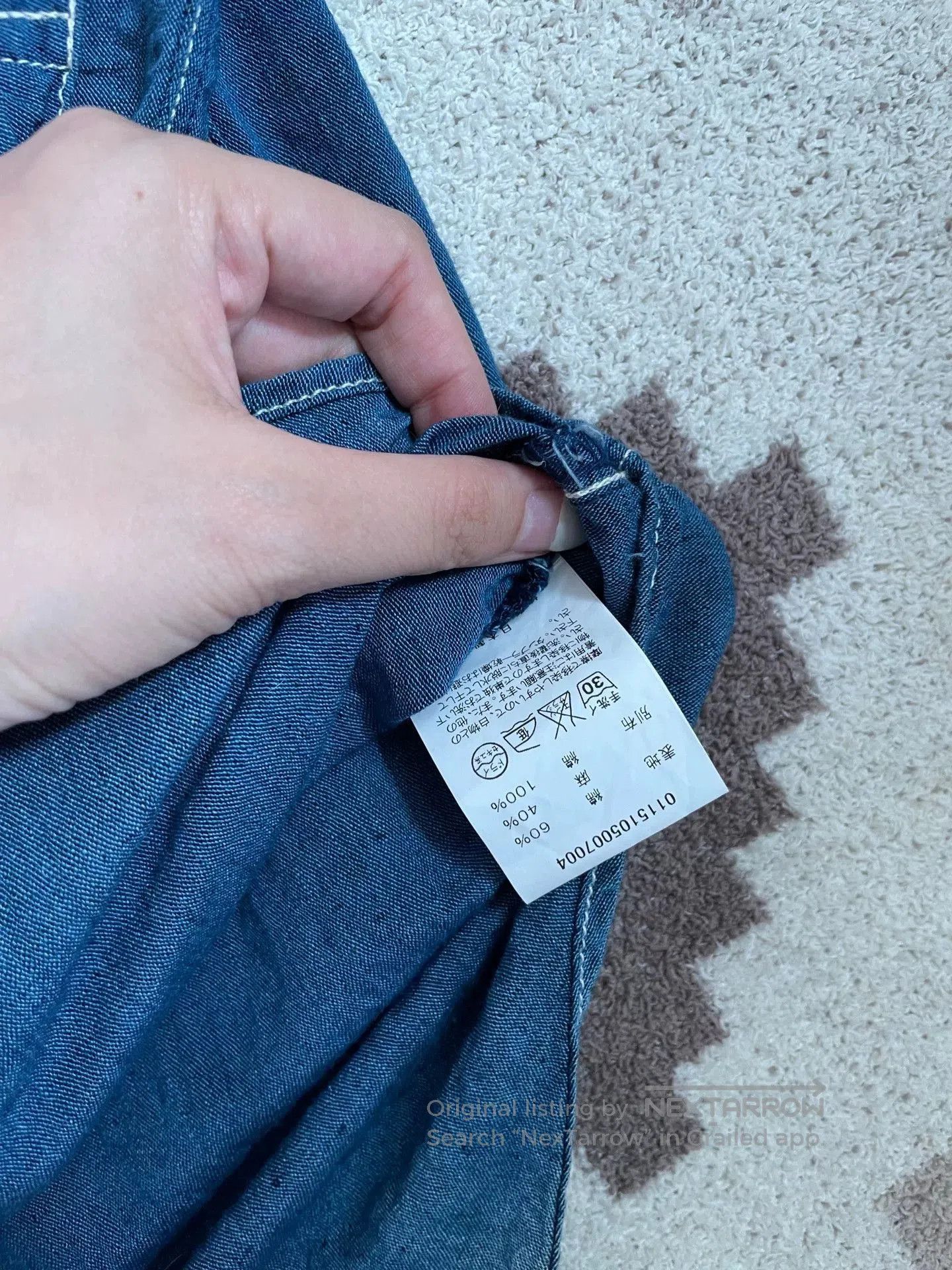 Visvim visvim Water Drop Denim Shirt. Size US S / EU 44-46 / 1 - 5 Thumbnail