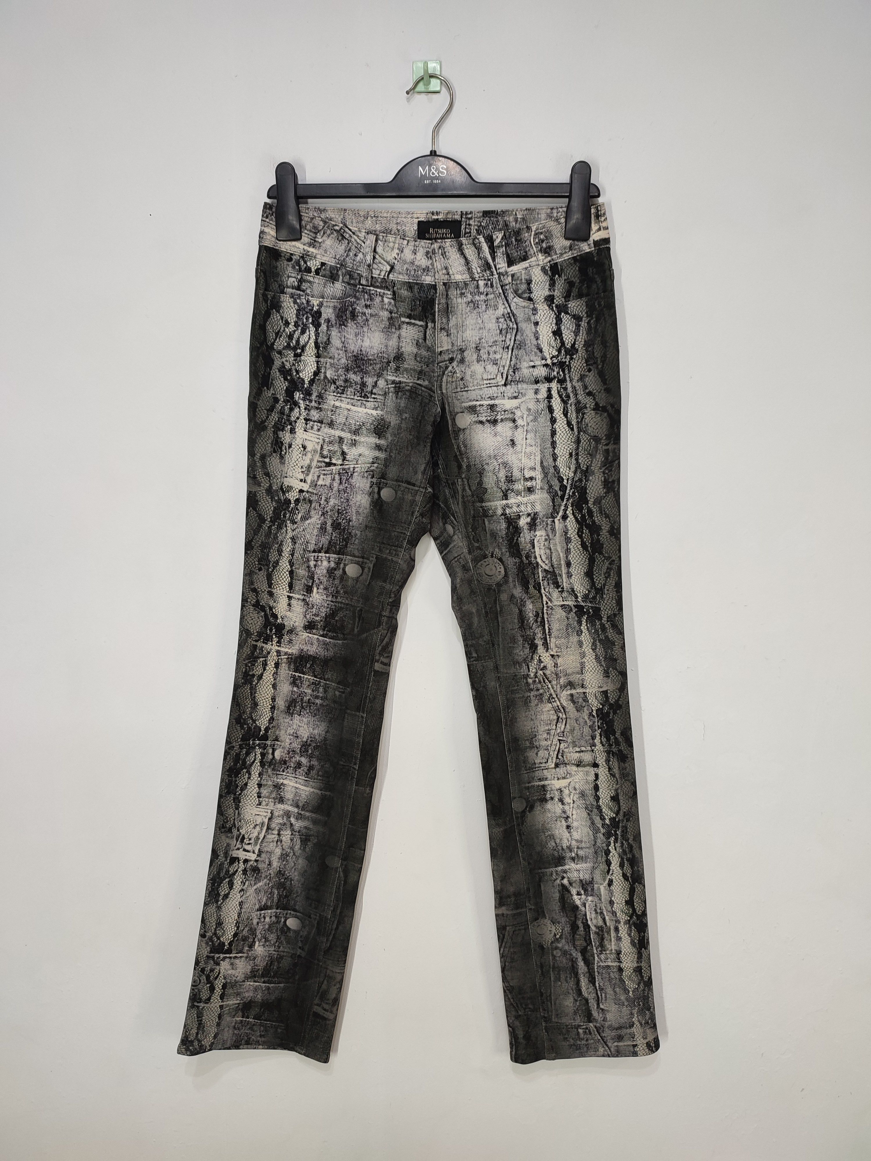 image of Rare Ritsuko Shirahama Snake Pattern Trousers, Women's (Size 28)