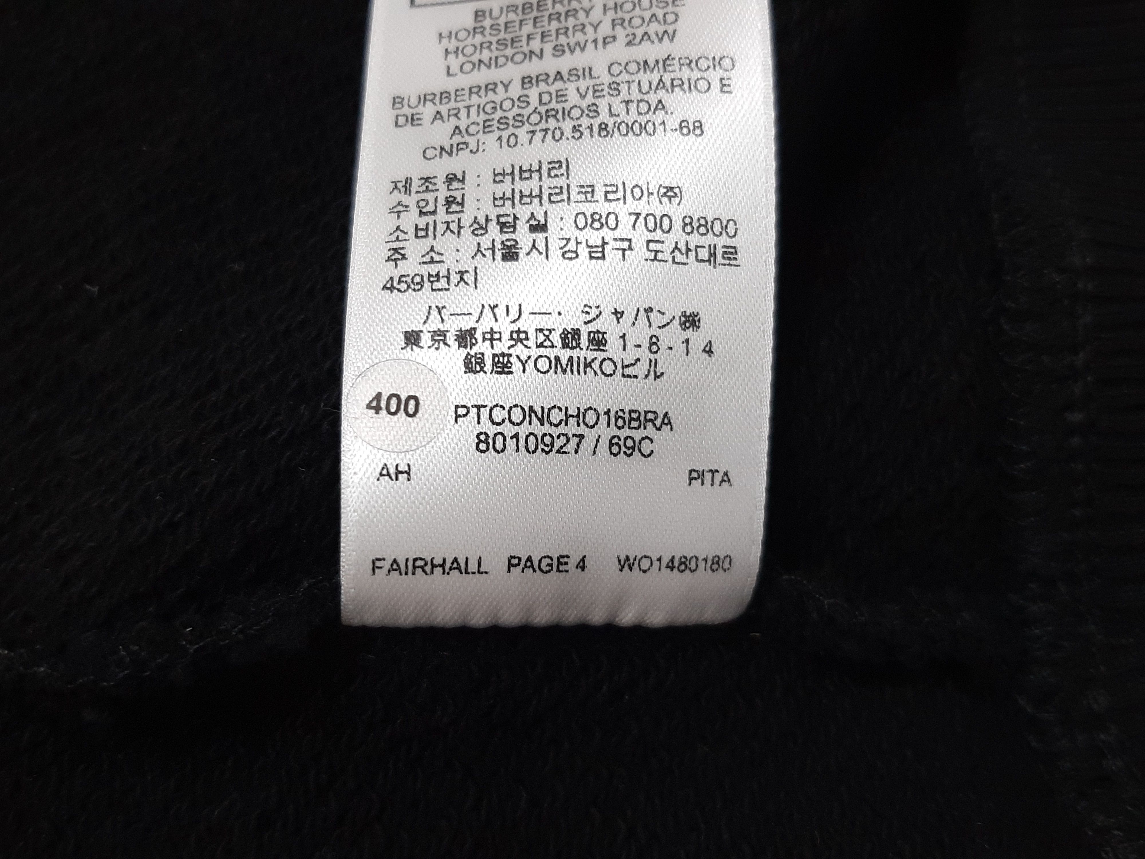 Burberry Burberry Kingdom Print Sweatshirt Crew Black XS Women's Size XS / US 0-2 / IT 36-38 - 12 Thumbnail