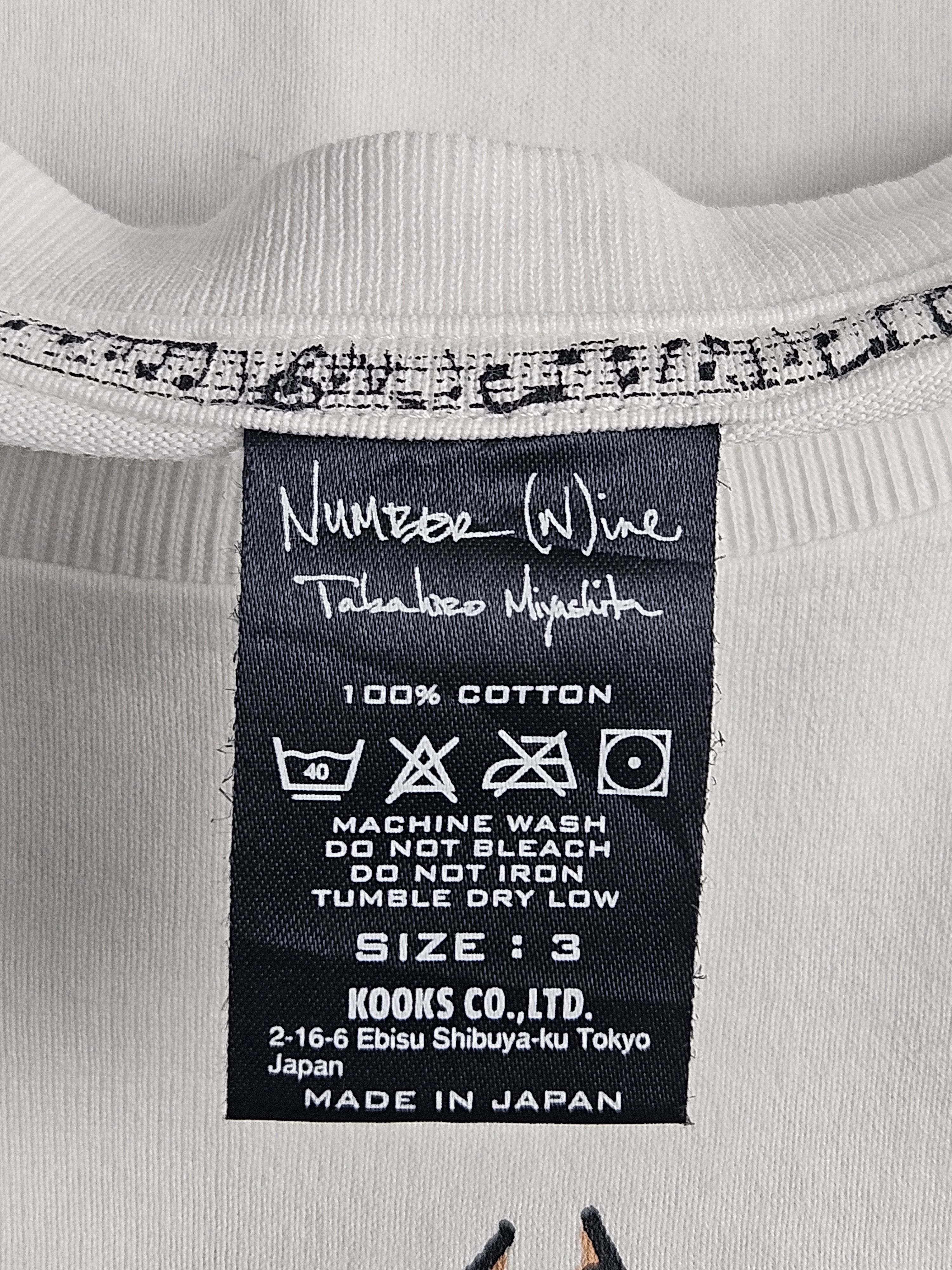 Number (N)ine Number Nine Kurt Cobain Abstract Bird design shirt Size US M / EU 48-50 / 2 - 4 Thumbnail