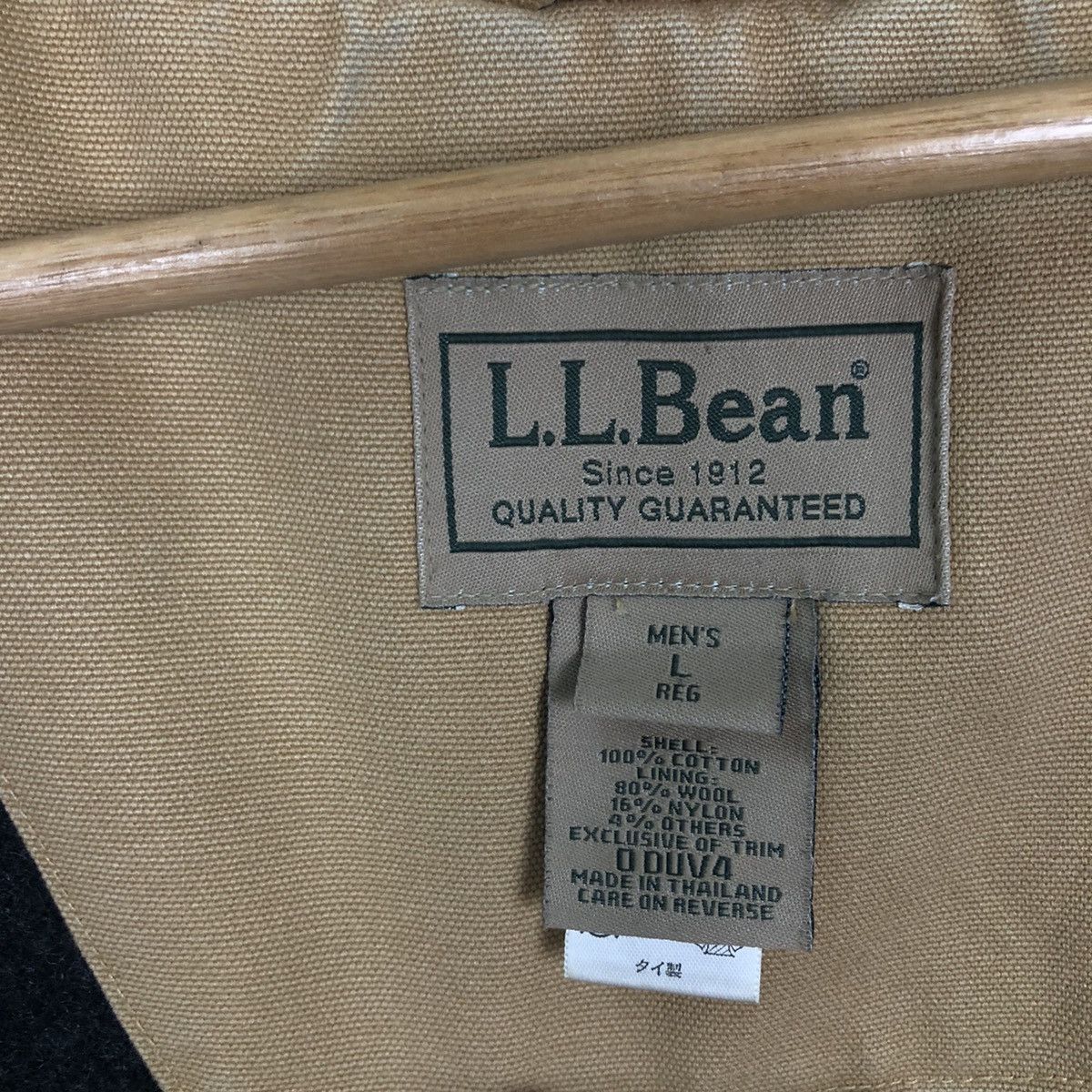 Japanese Brand 🔥90’s VINTAGE DETROIT VEST TANK TOP L.L.BEAN USA Size US L / EU 52-54 / 3 - 11 Thumbnail