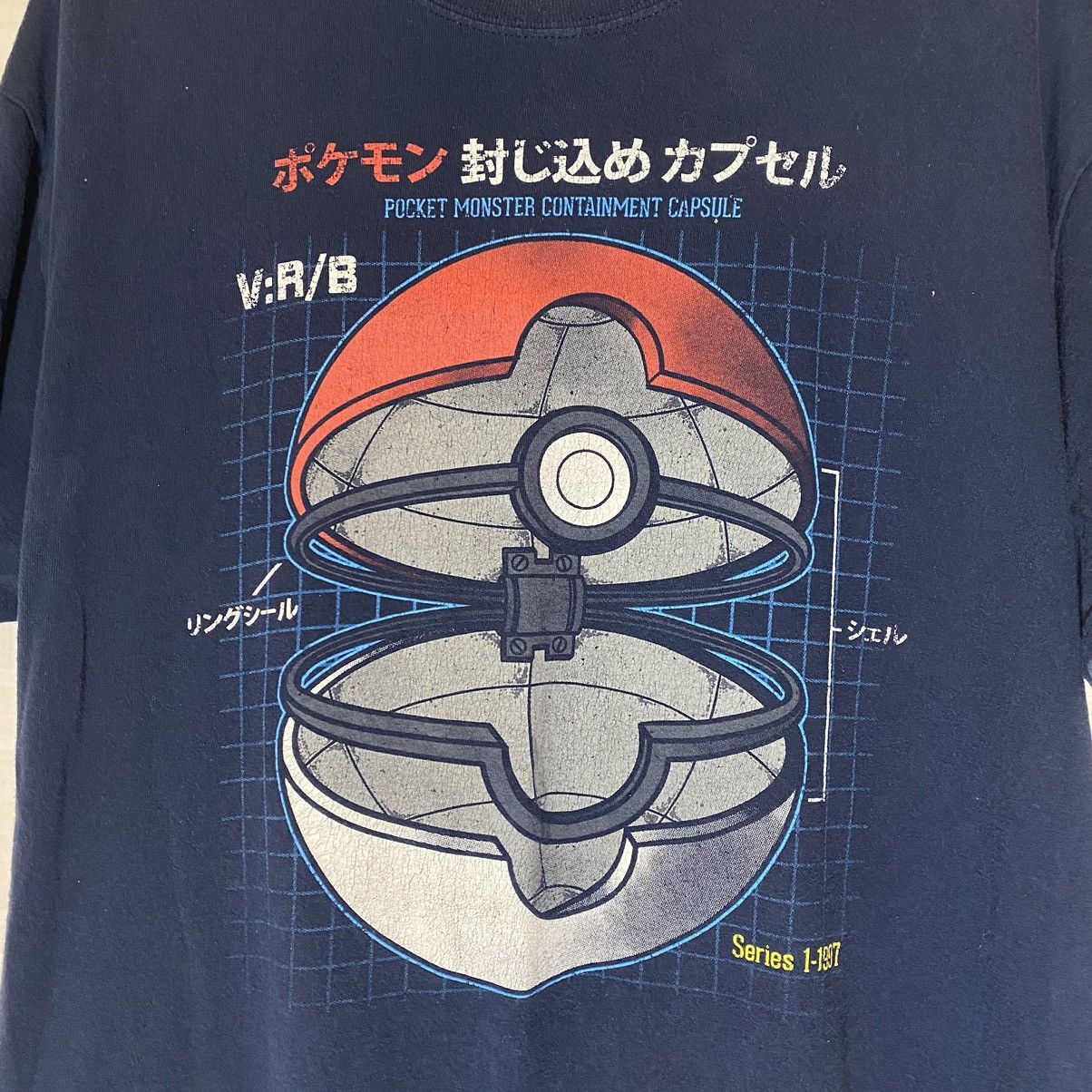 Gildan × Pokemon × Vintage Vintage Pokémon T-shirt Size US L / EU 52-54 / 3 - 2 Thumbnail