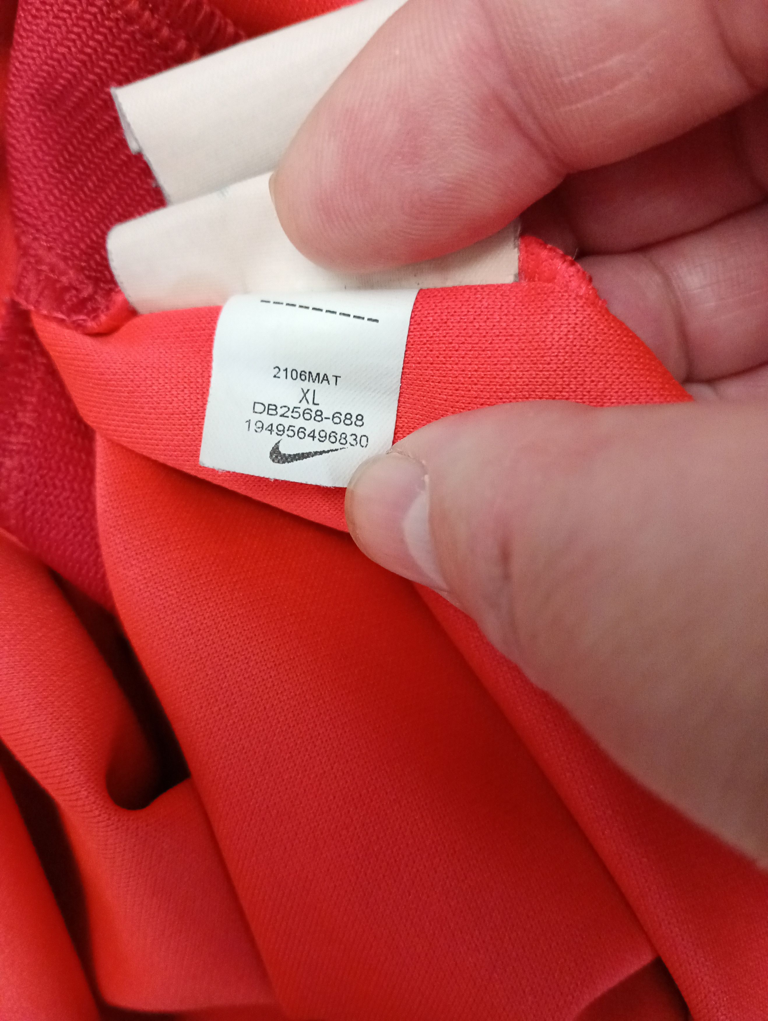 Nike Nike Liverpool FC Jersey 11 M.Salah 2021-2022 Junior size XL Size US XS / EU 42 / 0 - 16 Thumbnail