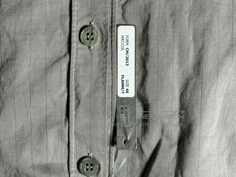 Carol Christian Poell Carol Christian Poell Jacket Size US S / EU 44-46 / 1 - 7 Thumbnail