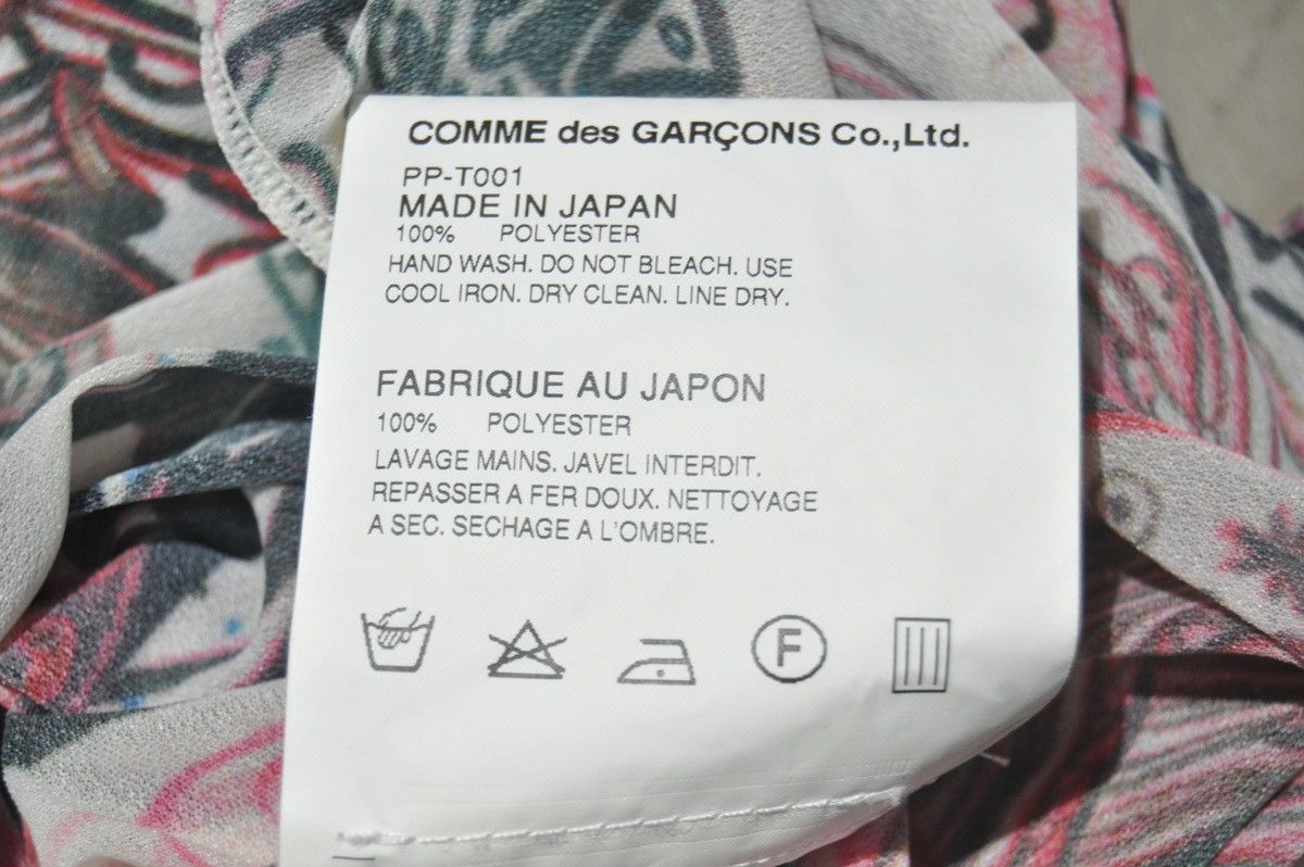 Comme des Garcons Homme Plus CDG Homme Plus - Joseph Ari Aloi - F/W 15 - Tattoo Top Size US L / EU 52-54 / 3 - 9 Thumbnail