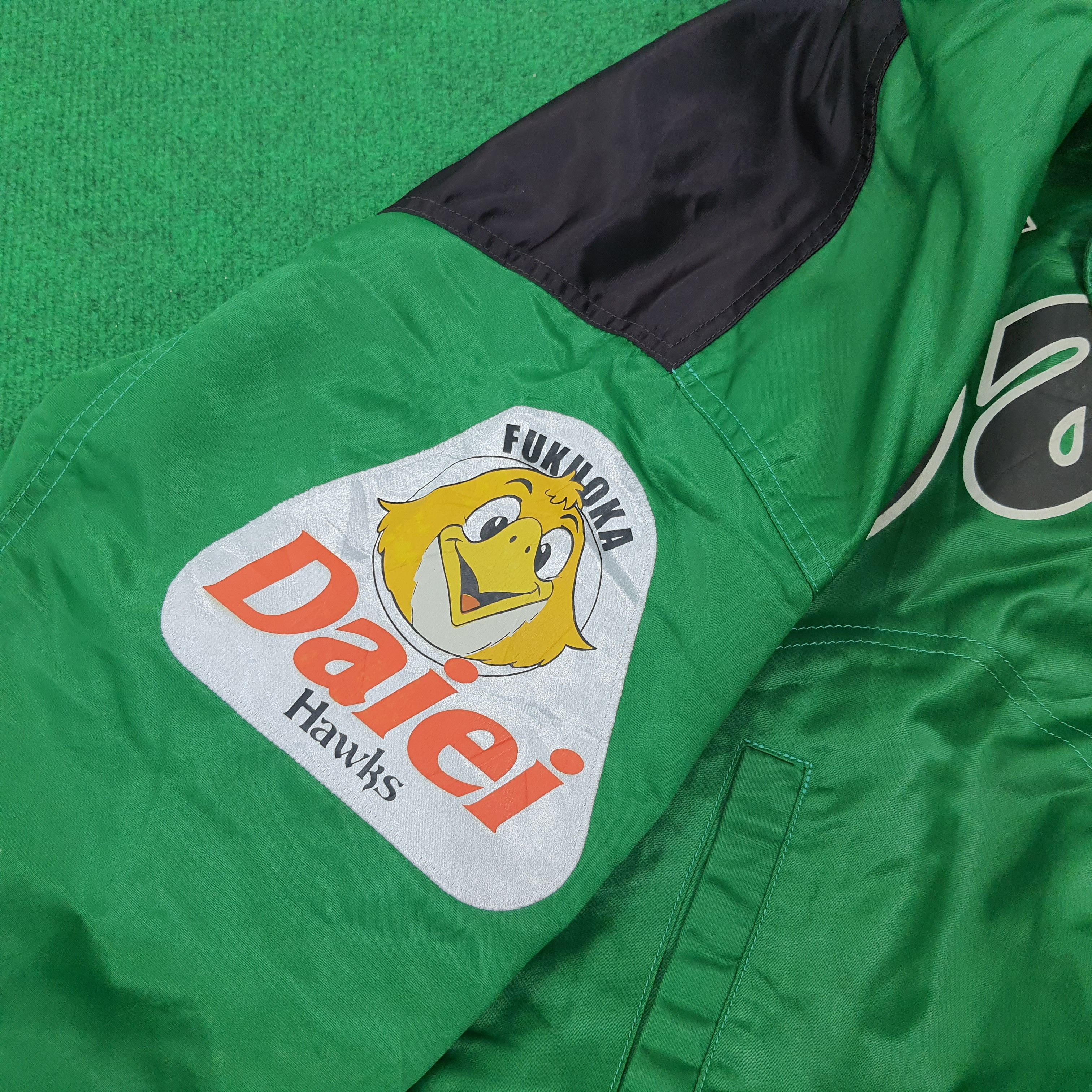 Japanese Brand × Vintage Vintage Asics Fukuoka Daiei Hawk Baseball Team Jacket Size US L / EU 52-54 / 3 - 5 Thumbnail