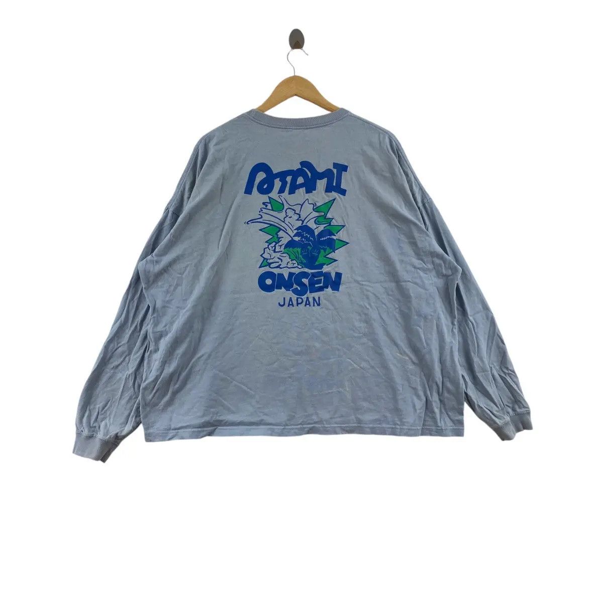 Vintage ATAMI JAPAN ONSEN Spa Paradise Baggy Tee Shirt Top Size XL / US 12-14 / IT 48-50 - 1 Thumbnail