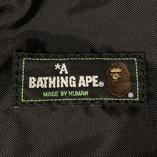 Bape BAPE MILO Animal Safari Shoulder Bag a bathing ape NIGO Size ONE SIZE - 6 Thumbnail