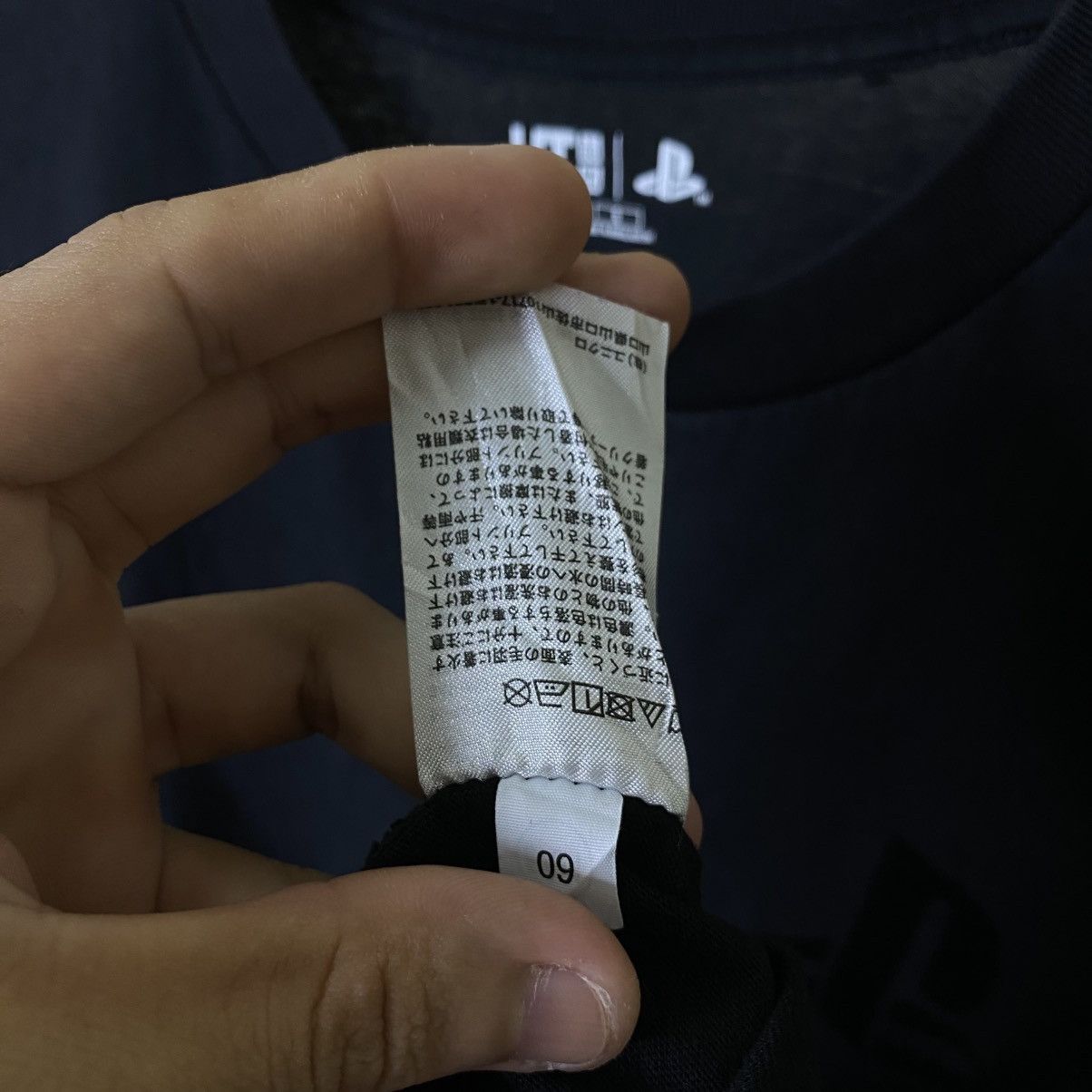 Playstation Uniqlo UT x Playstation Collaboration T Shirt Size US M / EU 48-50 / 2 - 5 Thumbnail