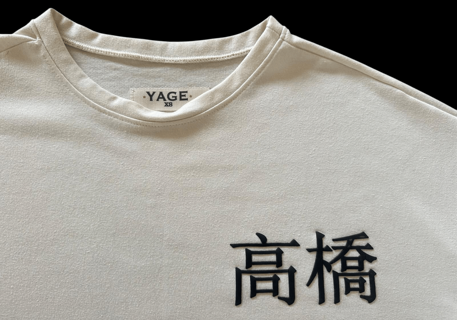 Other Yage Superchampions Tee Size US XS / EU 42 / 0 - 4 Thumbnail