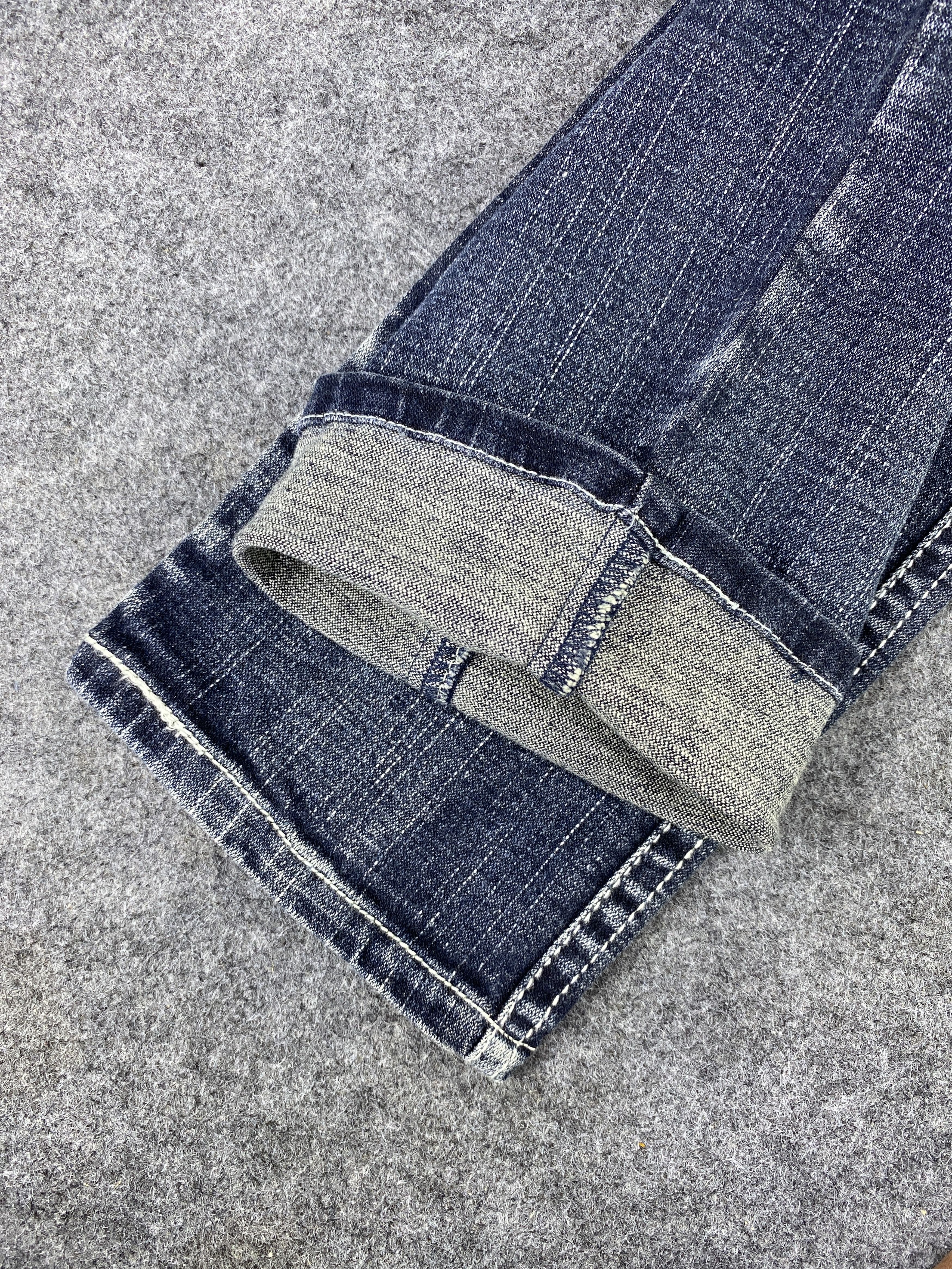Japanese Brand Japanese Brand Blue Wash Jeans - J1100 Size US 33 - 10 Thumbnail
