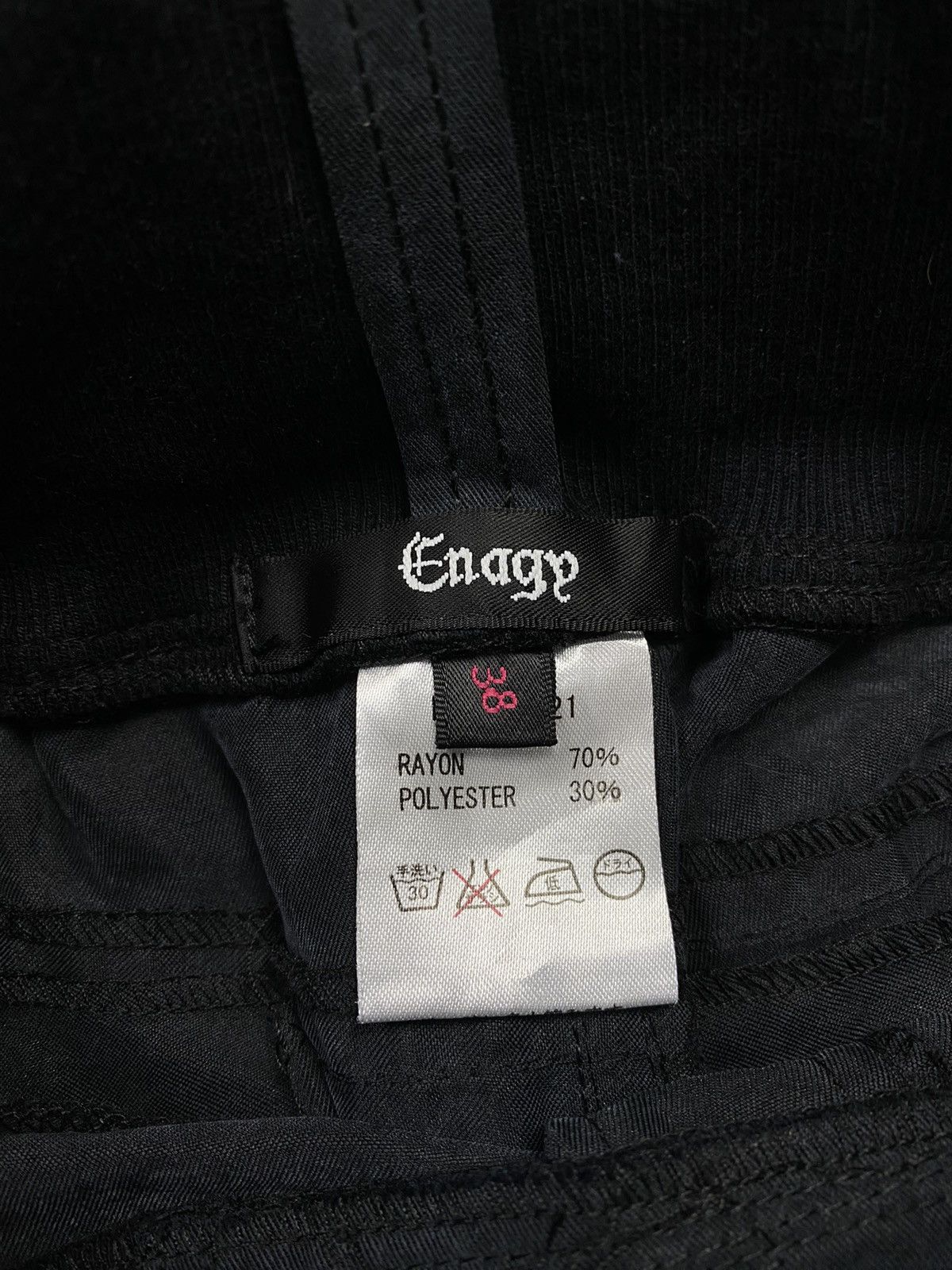 Japanese Brand × KMRii × Le Grande Bleu (L.G.B.) 2000s Enagy Super Flared Pant Size US 28 / EU 44 - 3 Thumbnail