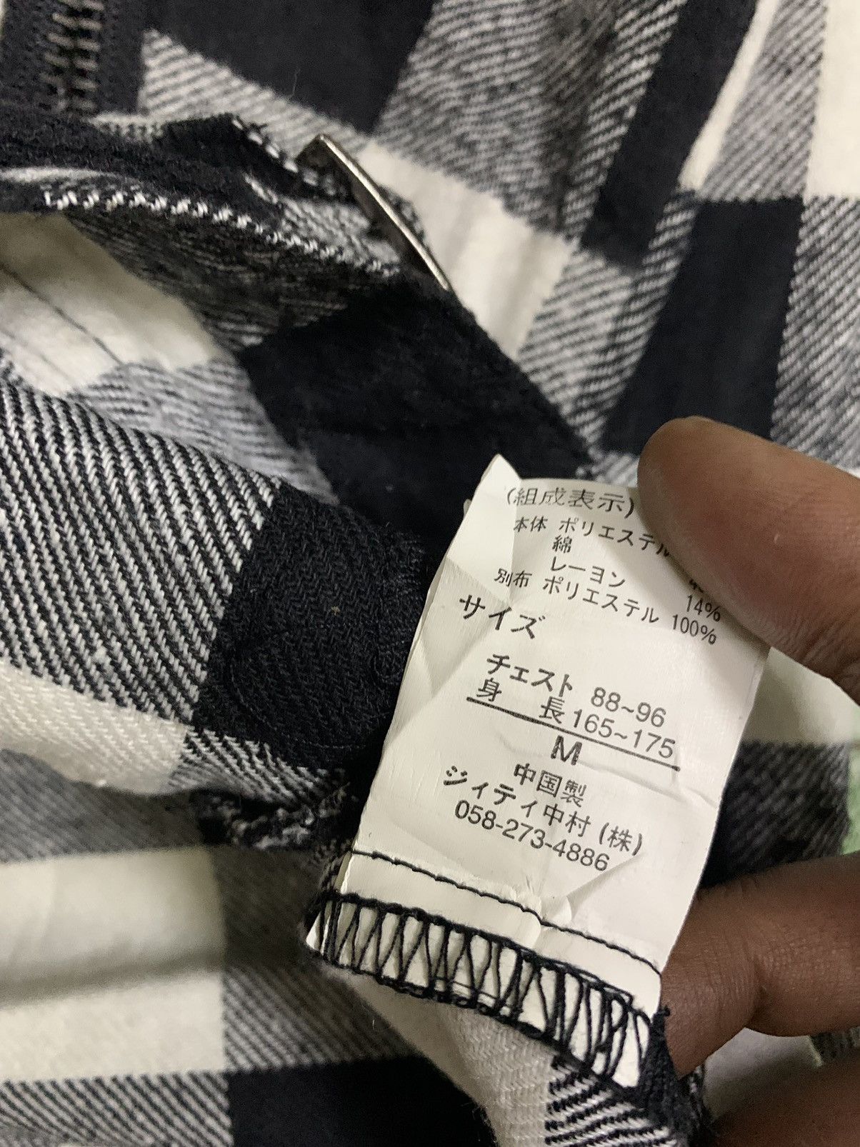 In The Attic 💥Japanese Fashoin Designer In The Attic Homme Punk Jacket Size M / US 6-8 / IT 42-44 - 7 Thumbnail