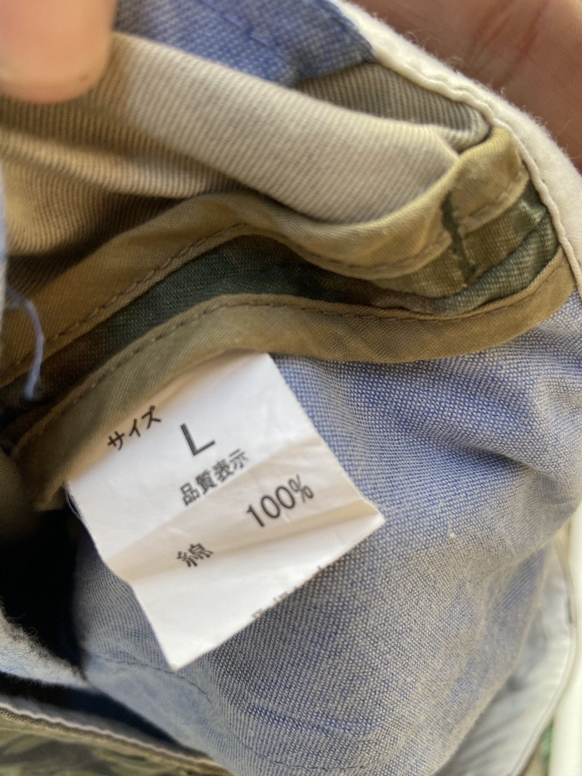 Beams Plus BEAMS Japan Camoflouge pants Size US 36 / EU 52 - 9 Thumbnail