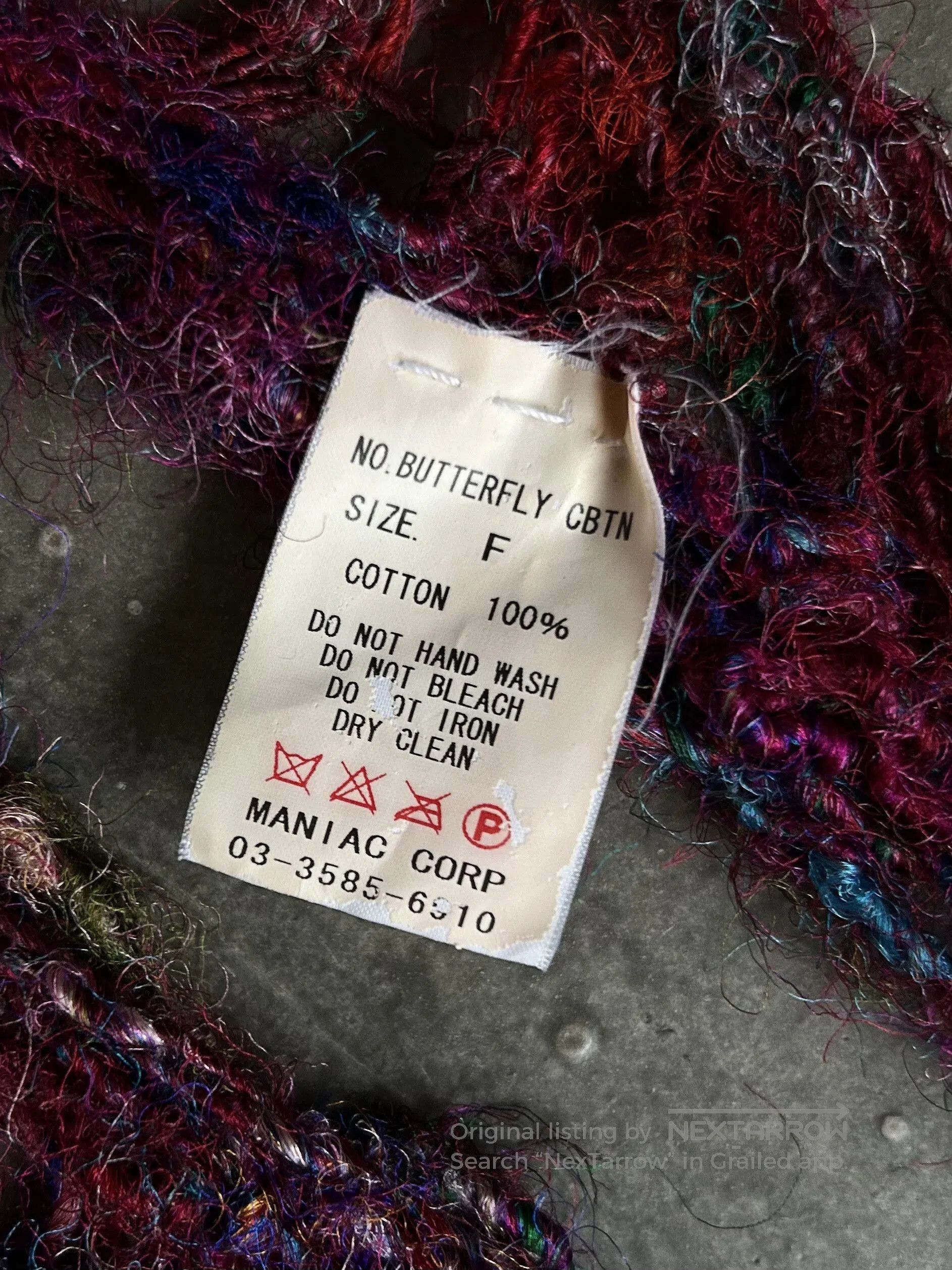 If Six Was Nine Handcrafted Woven Vest. Size US M / EU 48-50 / 2 - 9 Thumbnail