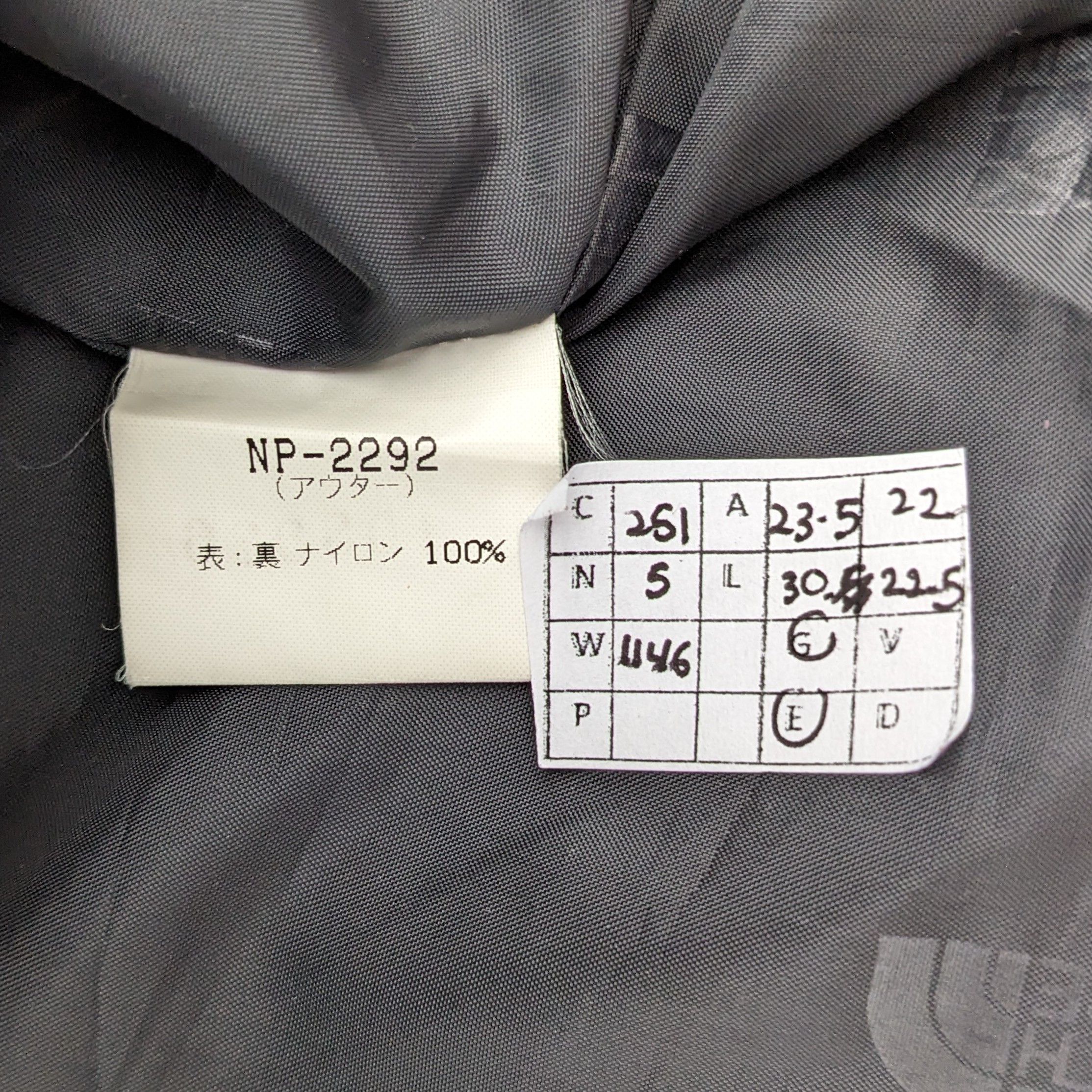 Band Tees Vintage The North Face Outdoor Style Jacket Size US L / EU 52-54 / 3 - 11 Thumbnail
