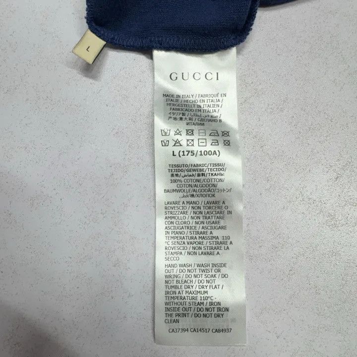 Gucci Gucci Gucci Blue Short Sleeve Logo T-Shirt for Men -2506 Size US L / EU 52-54 / 3 - 4 Thumbnail