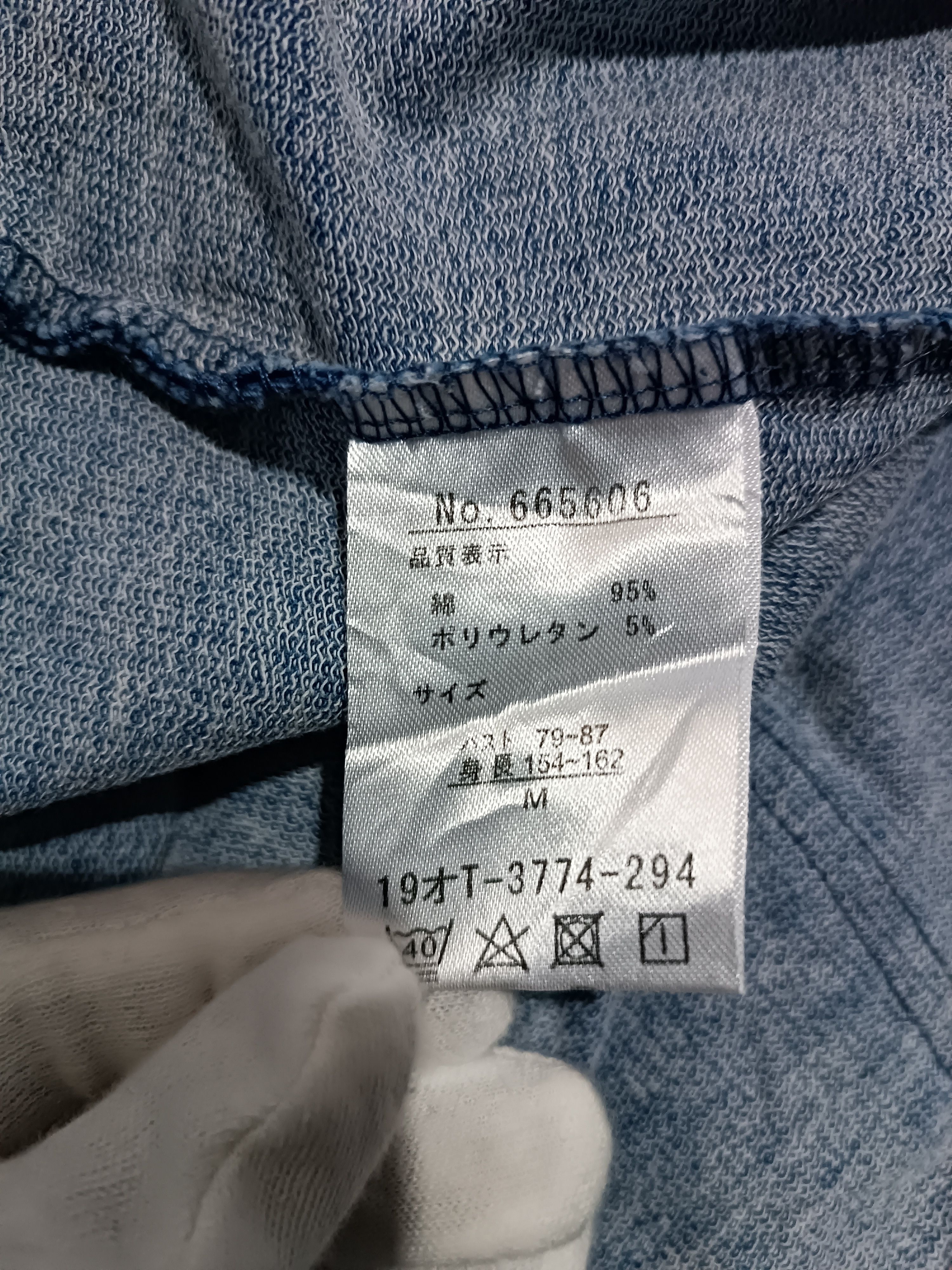 Kangol Unisex Kangol Kangaroo Pocket Half Zipper Size US M / EU 48-50 / 2 - 7 Thumbnail