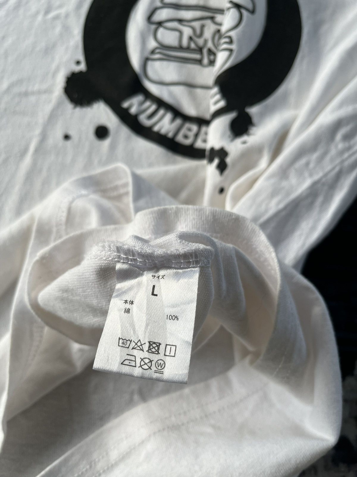 Japanese Brand × Number (N)ine Number (Nine) Burger Big Logo Tee Japan Size US L / EU 52-54 / 3 - 8 Thumbnail
