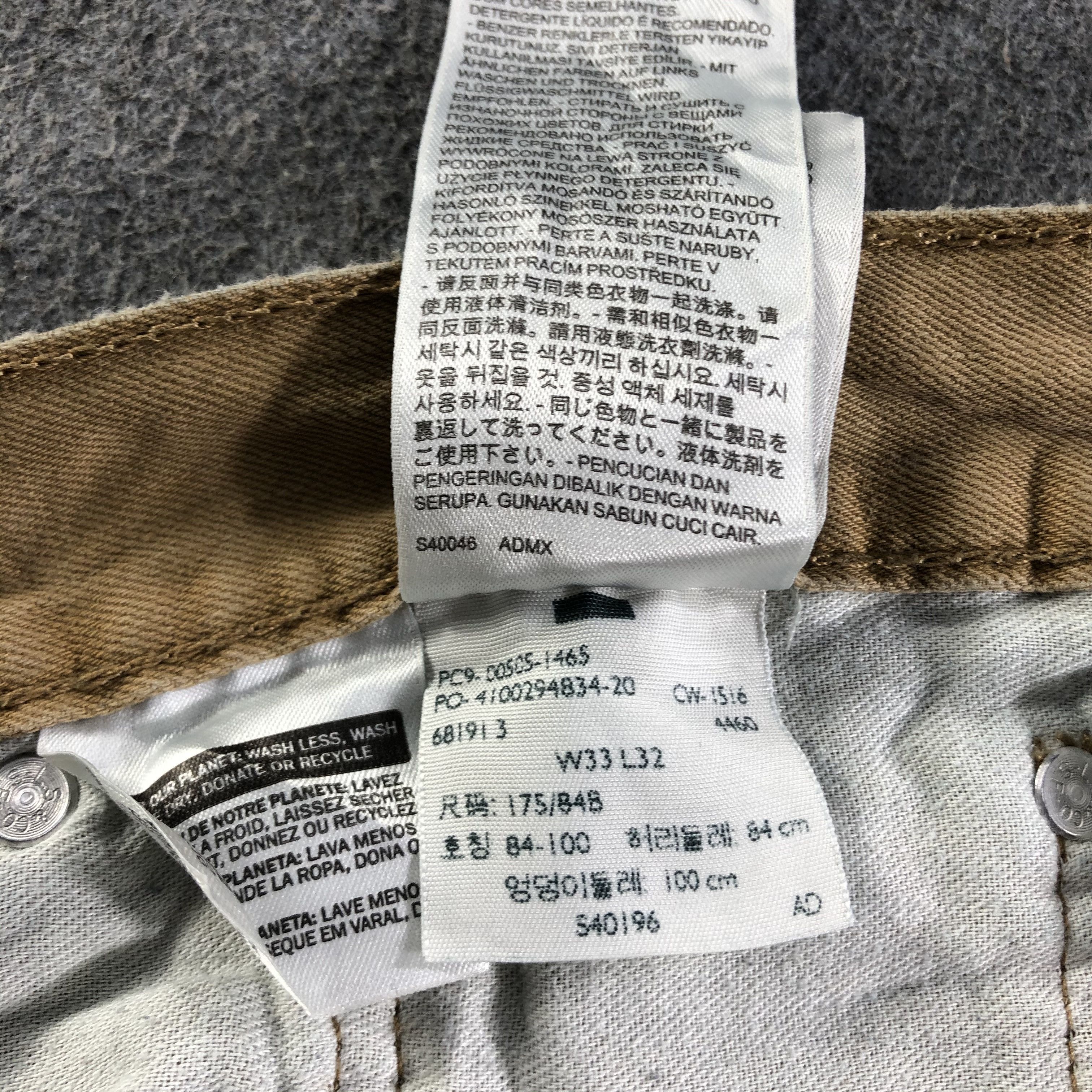 Levi's Vintage Levis 505 Jeans-J3044 Size US 33 - 11 Thumbnail