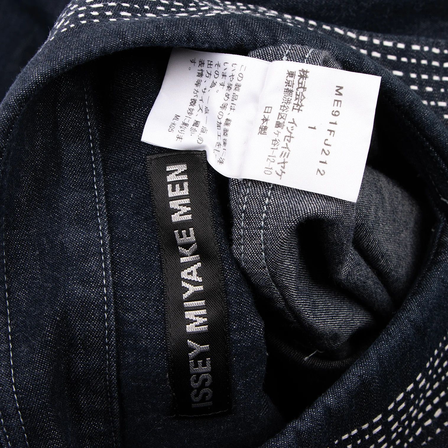 Issey Miyake Cotton Stitch Denim Shirt in Indigo Size US S / EU 44-46 / 1 - 14 Thumbnail