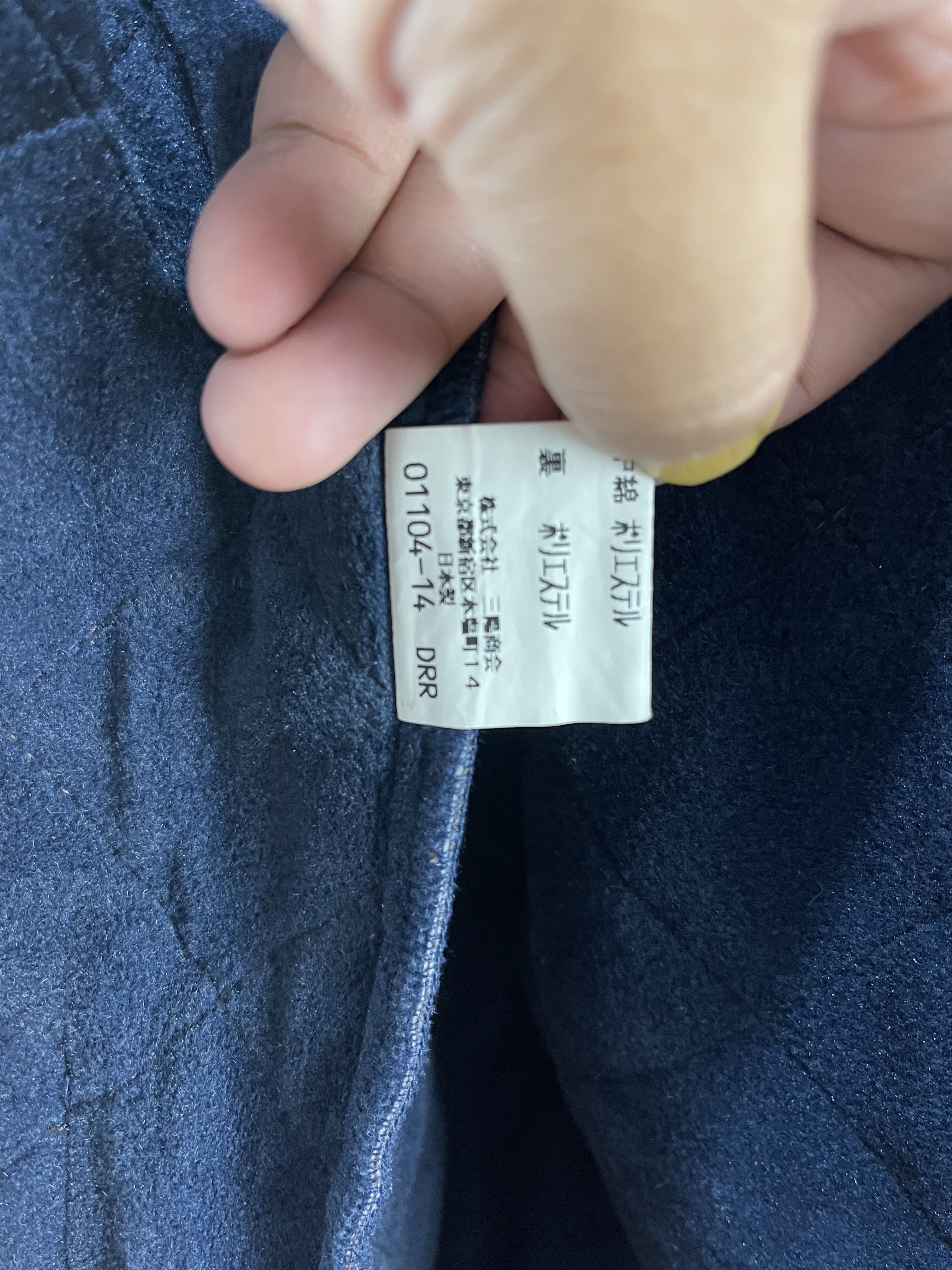 Burberry Vintage Burberrys Jacket Size US L / EU 52-54 / 3 - 15 Thumbnail