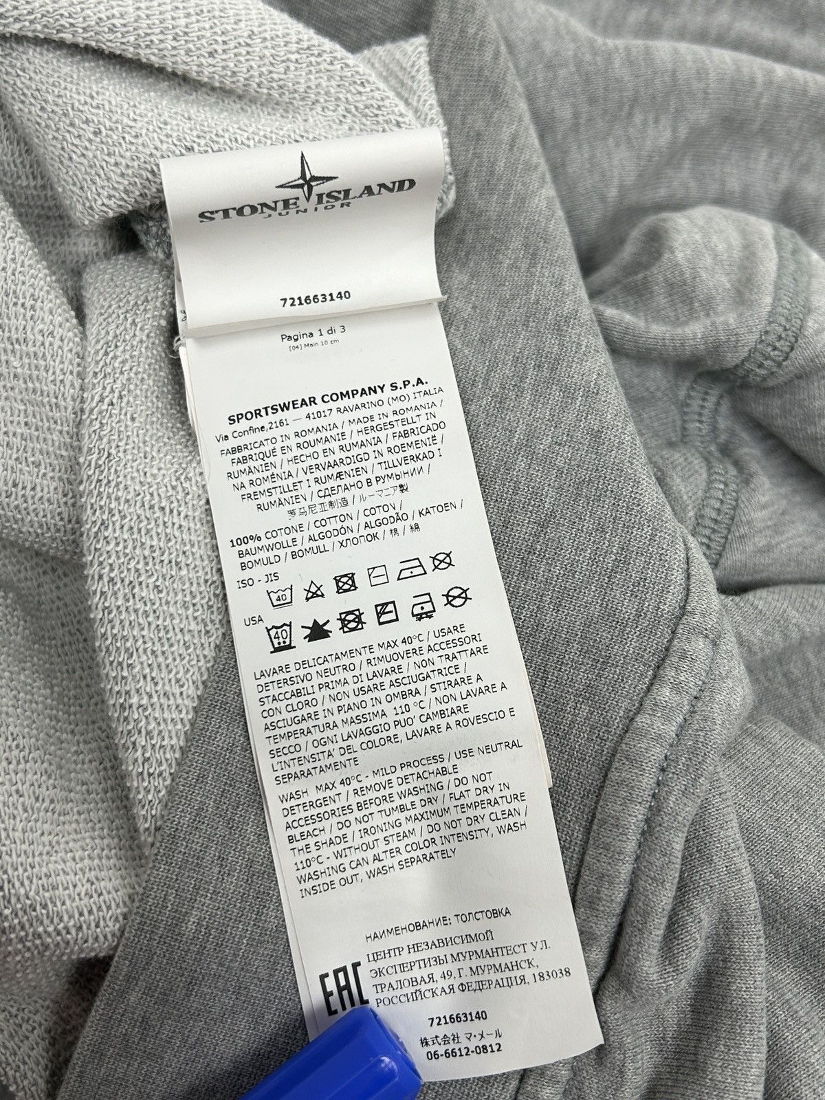 Stone Island Stone Island SS20 Junior 170cm Hoodie In Gray
