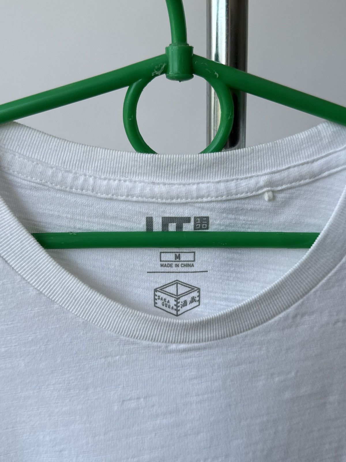 Japanese Brand Vintage Suigei UNIQLO UT Saka Gura DASSAI T-shirt Size US M / EU 48-50 / 2 - 3 Thumbnail