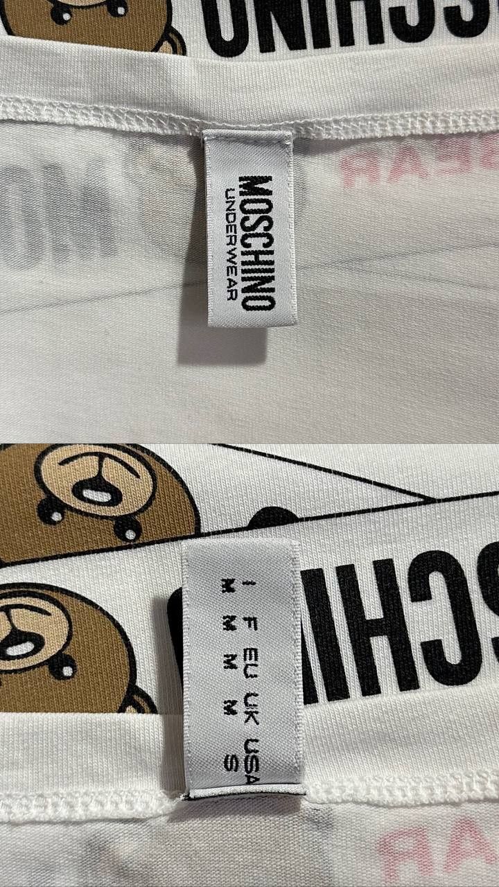 Moschino Moschino Underwear T-Shirt white Moschino UNDERBEAR Size M / US 6-8 / IT 42-44 - 5 Thumbnail