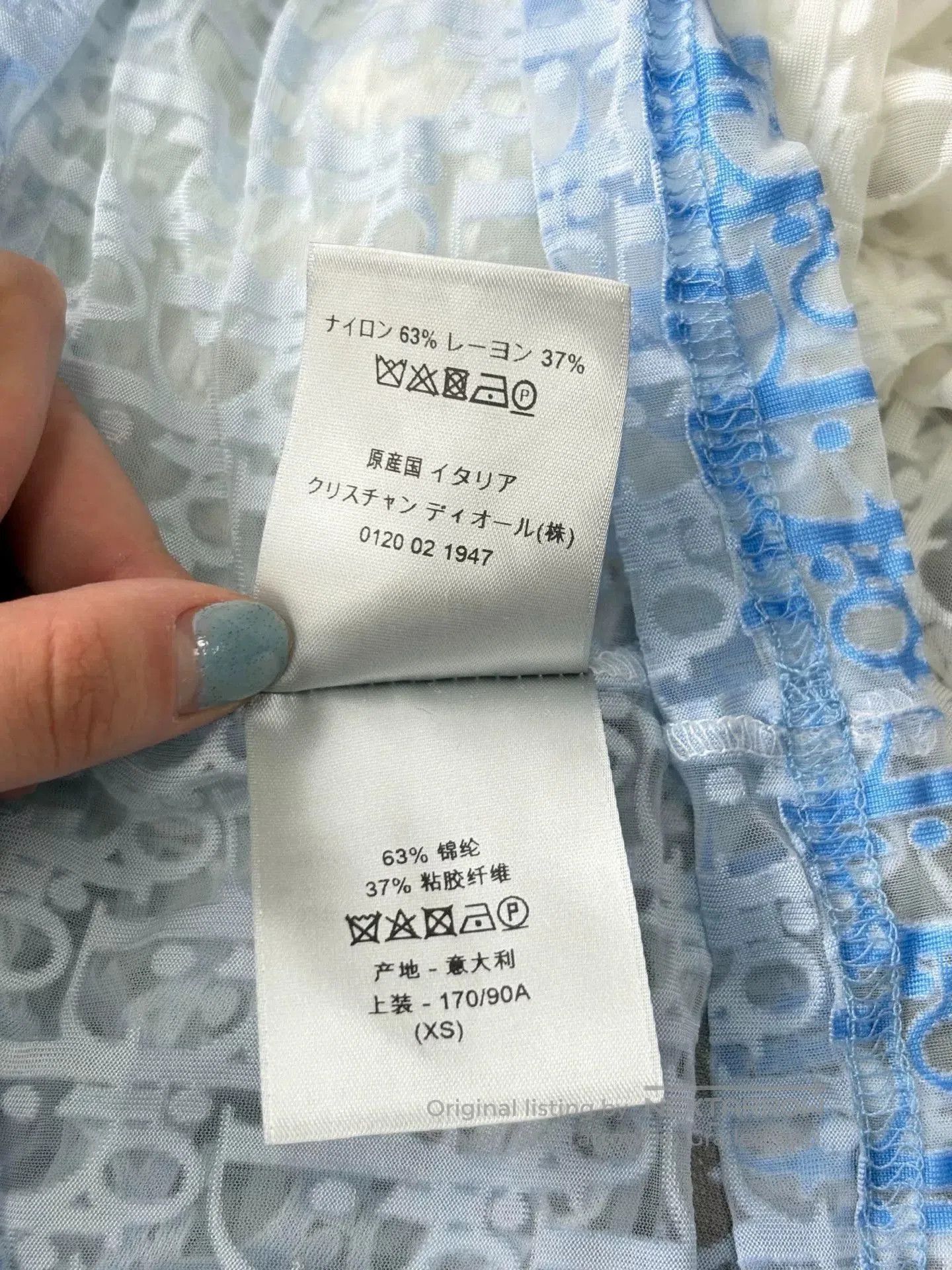 Dior dior blue white gradient short sleeve t. Size US XS / EU 42 / 0 - 9 Thumbnail