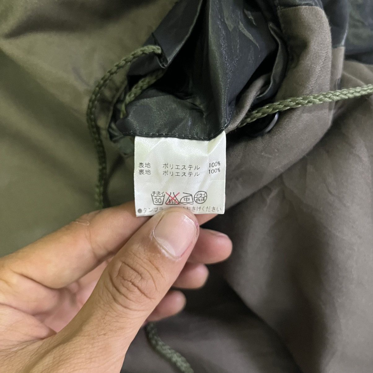 Other FRENCH CONNECTION NYLON SHELL UTILITY JACKET Size US S / EU 44-46 / 1 - 9 Thumbnail